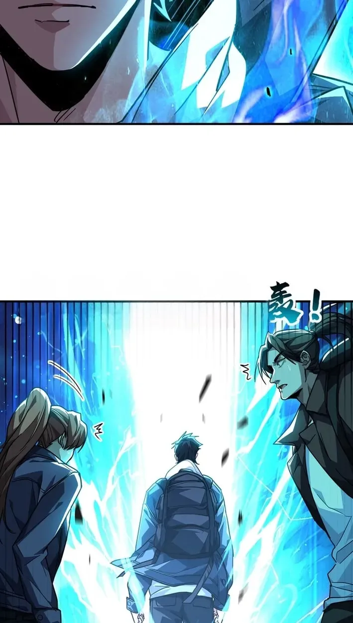 High Martial Arts: Sweeping Through Three Thousand Emperors with One Hand! Chapter 42 Page 43