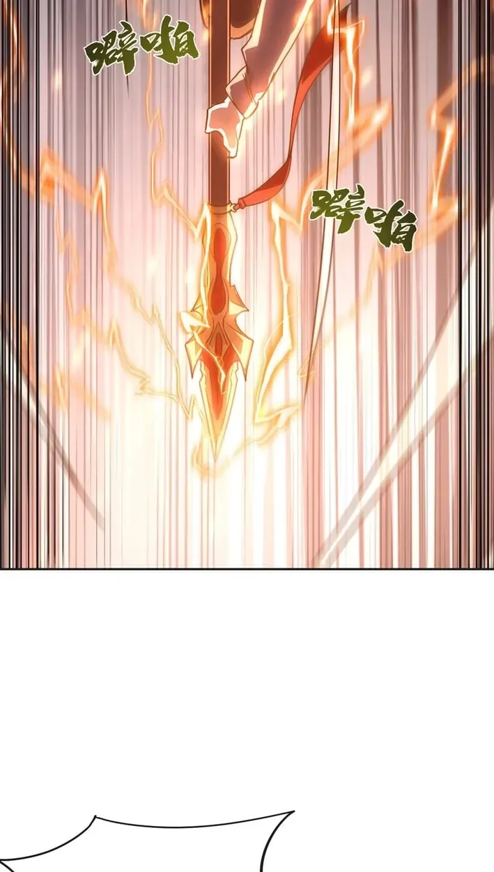High Martial Arts: Sweeping Through Three Thousand Emperors with One Hand! Chapter 44 Page 55