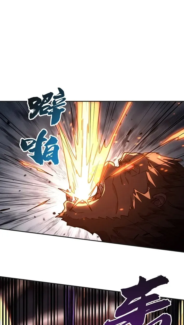 High Martial Arts: Sweeping Through Three Thousand Emperors with One Hand! Chapter 44 Page 57