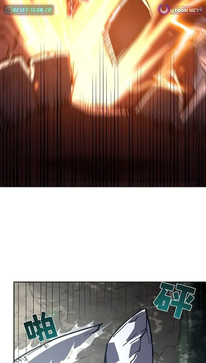High Martial Arts: Sweeping Through Three Thousand Emperors with One Hand! Chapter 44 Page 59