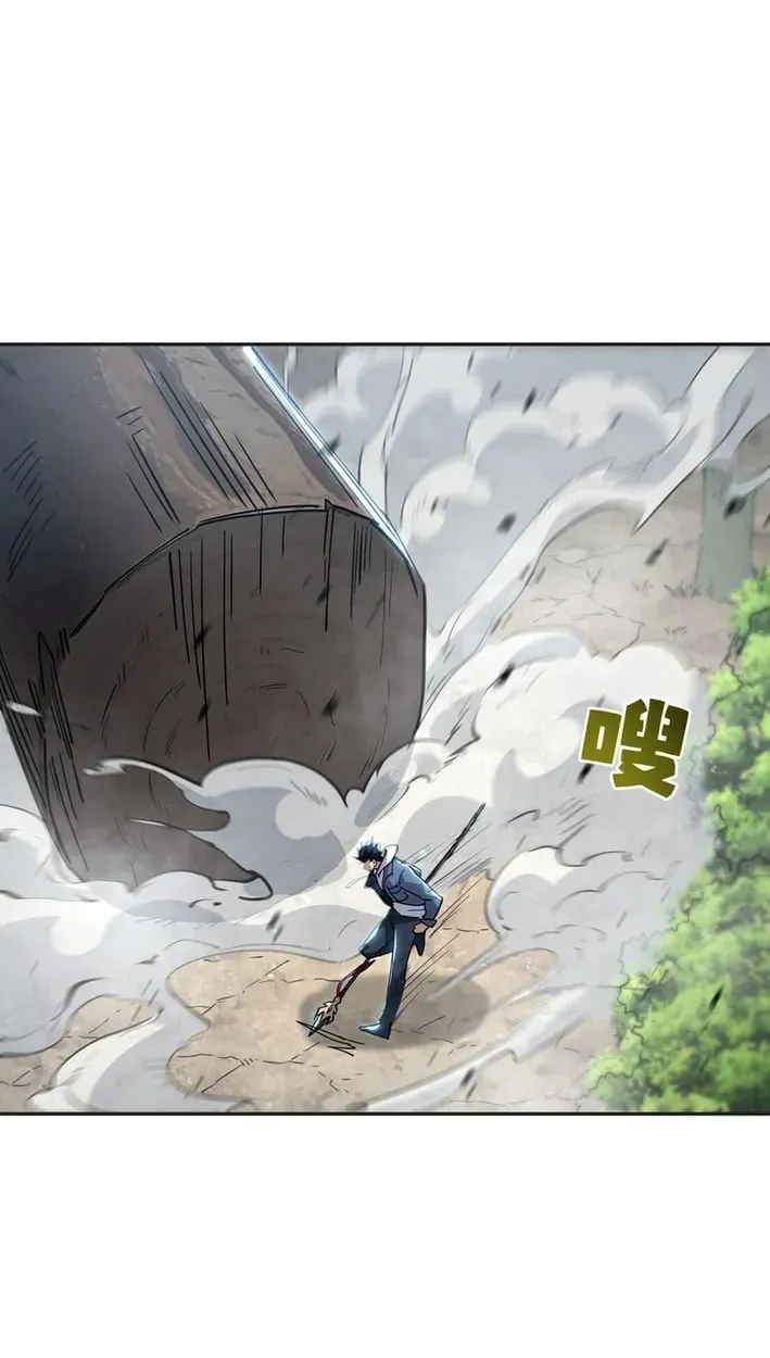 High Martial Arts: Sweeping Through Three Thousand Emperors with One Hand! Chapter 44 Page 63