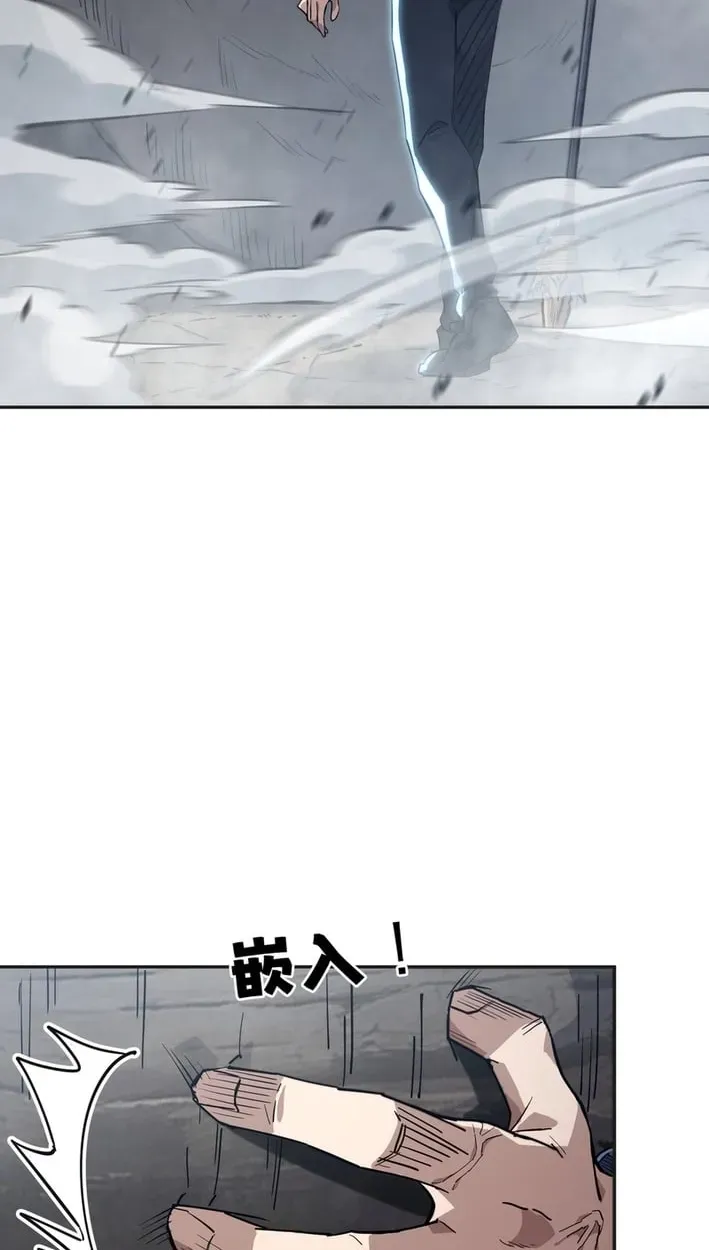 High Martial Arts: Sweeping Through Three Thousand Emperors with One Hand! Chapter 44 Page 65