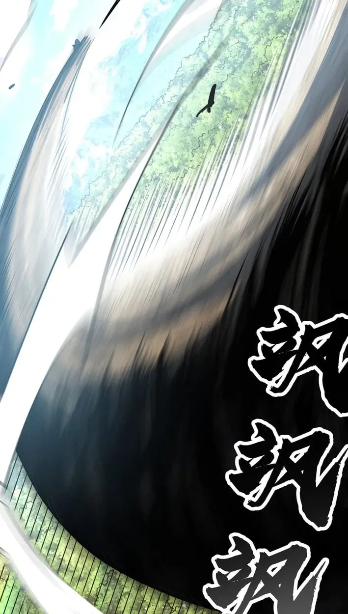 High Martial Arts: Sweeping Through Three Thousand Emperors with One Hand! Chapter 44 Page 75
