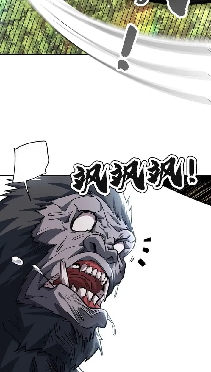High Martial Arts: Sweeping Through Three Thousand Emperors with One Hand! Chapter 44 Page 76