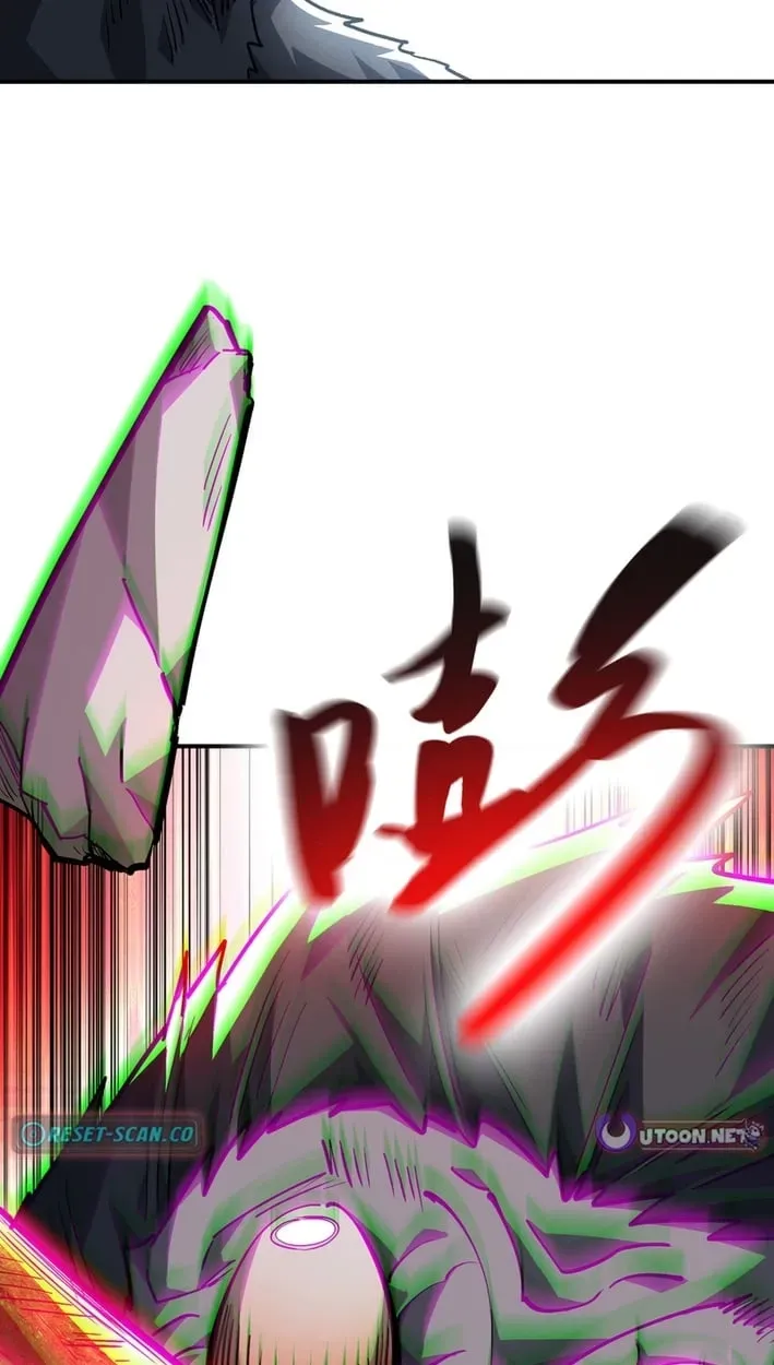 High Martial Arts: Sweeping Through Three Thousand Emperors with One Hand! Chapter 44 Page 77
