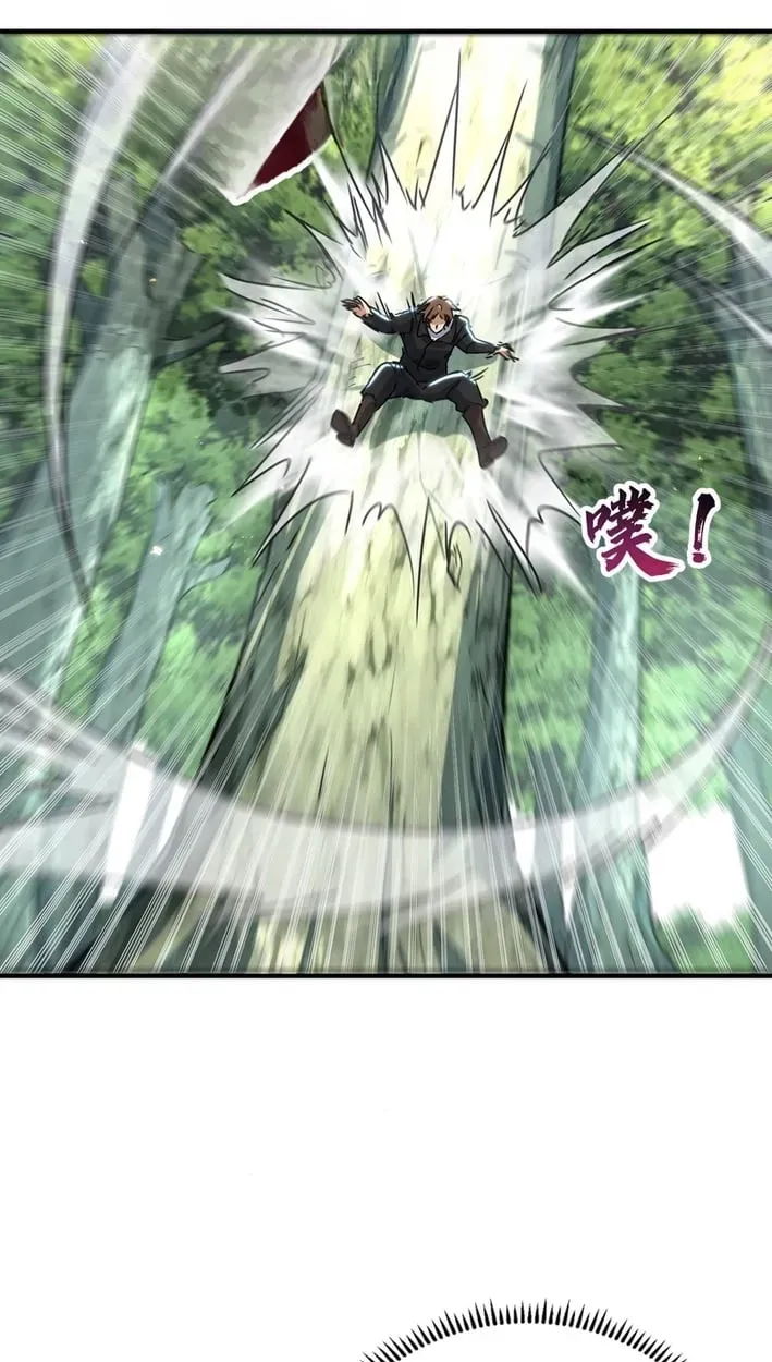 High Martial Arts: Sweeping Through Three Thousand Emperors with One Hand! Chapter 45 Page 22