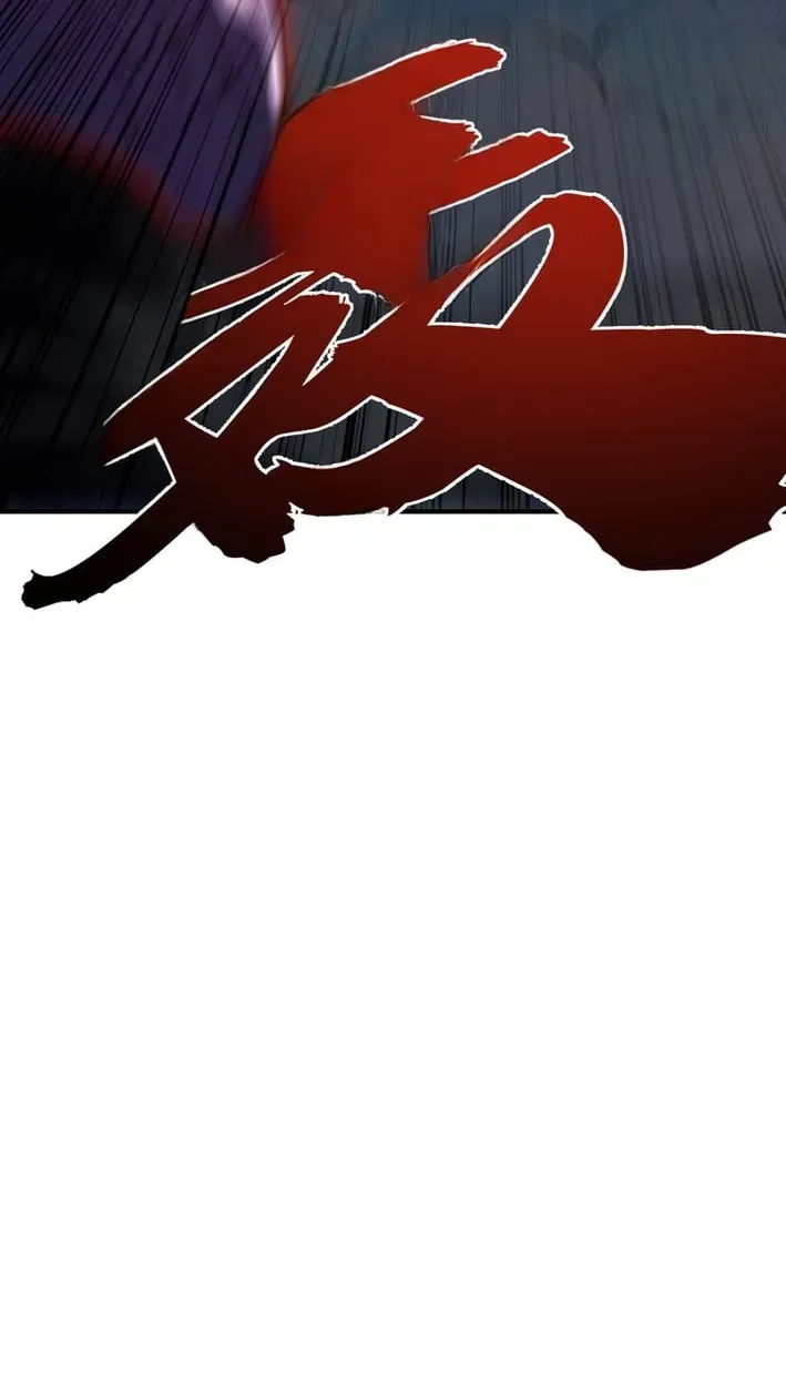 High Martial Arts: Sweeping Through Three Thousand Emperors with One Hand! Chapter 45 Page 56