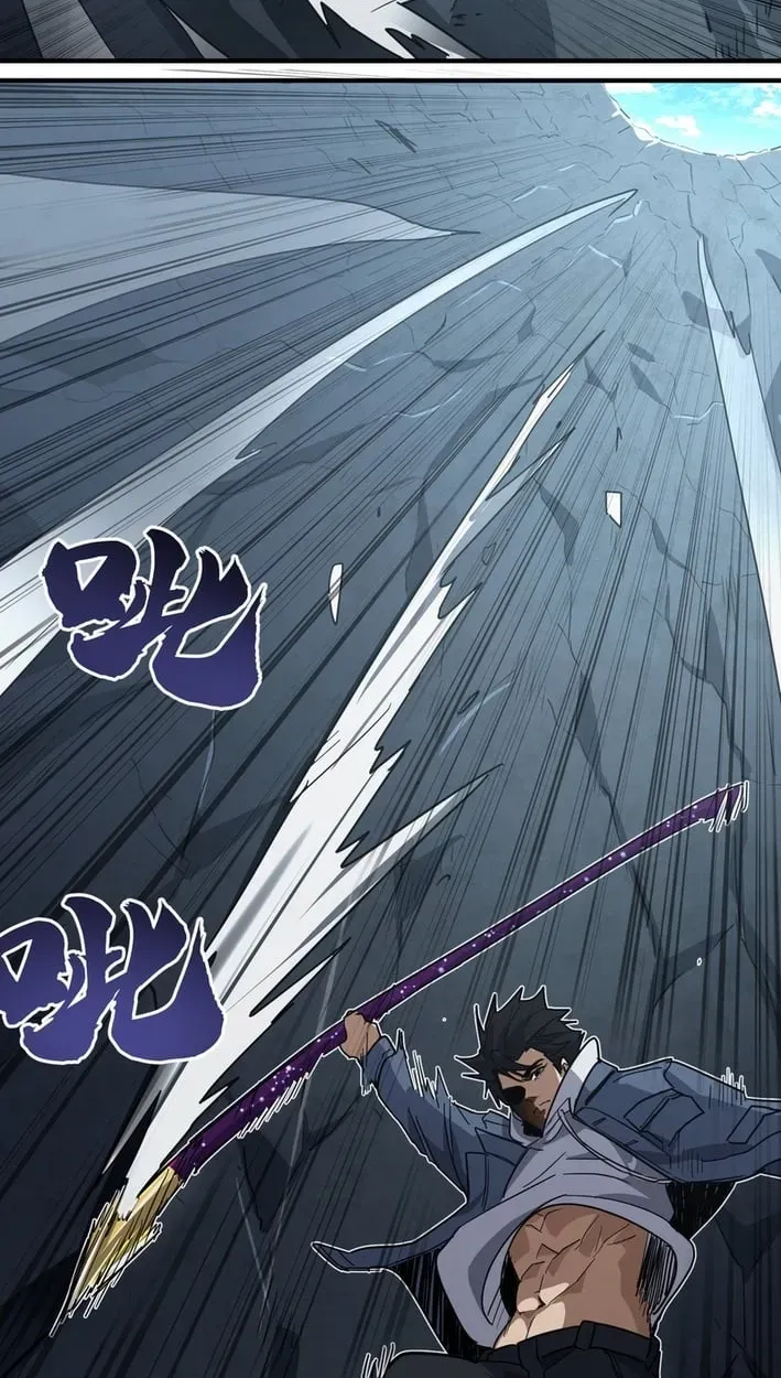 High Martial Arts: Sweeping Through Three Thousand Emperors with One Hand! Chapter 45 Page 85