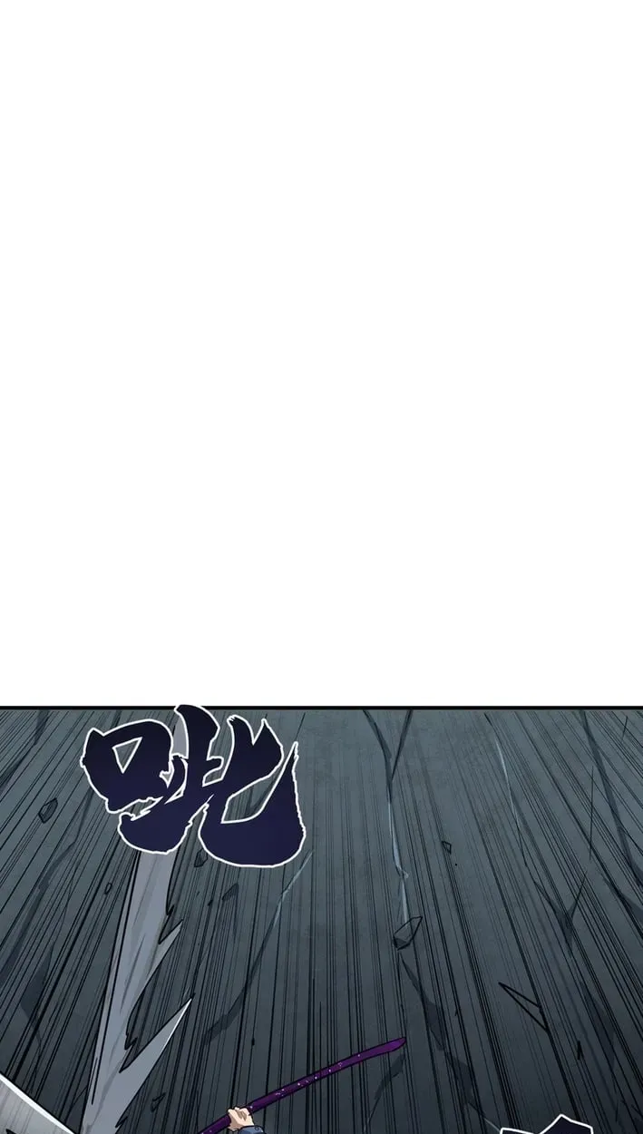 High Martial Arts: Sweeping Through Three Thousand Emperors with One Hand! Chapter 45 Page 87