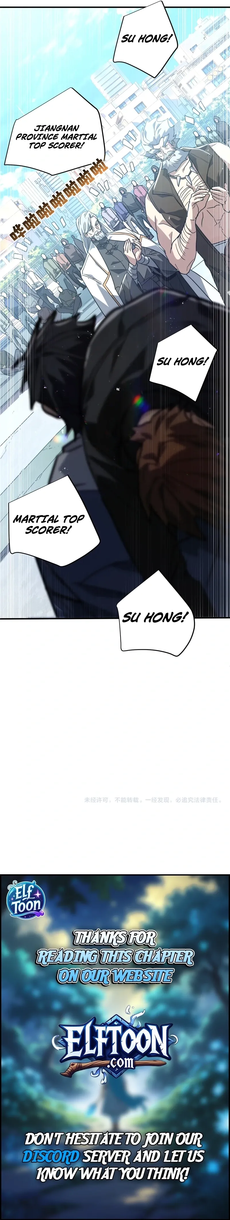 High Martial Arts: Sweeping Through Three Thousand Emperors with One Hand! Chapter 47 Page 9