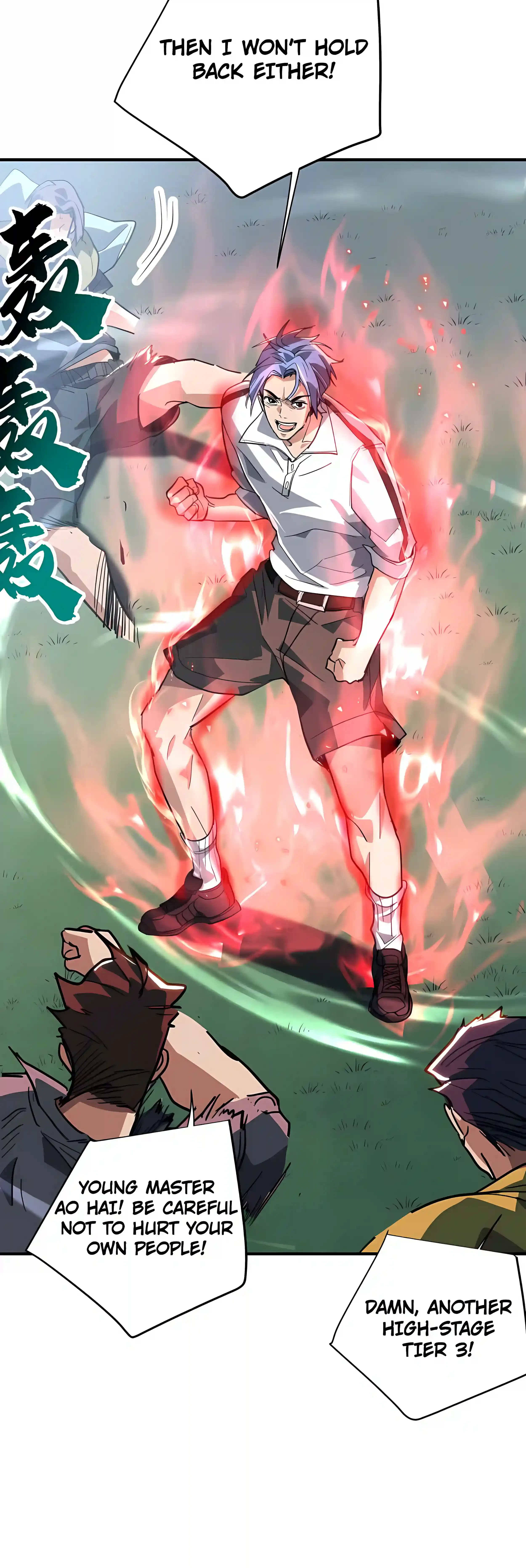High Martial Arts: Sweeping Through Three Thousand Emperors with One Hand! Chapter 54 Page 29