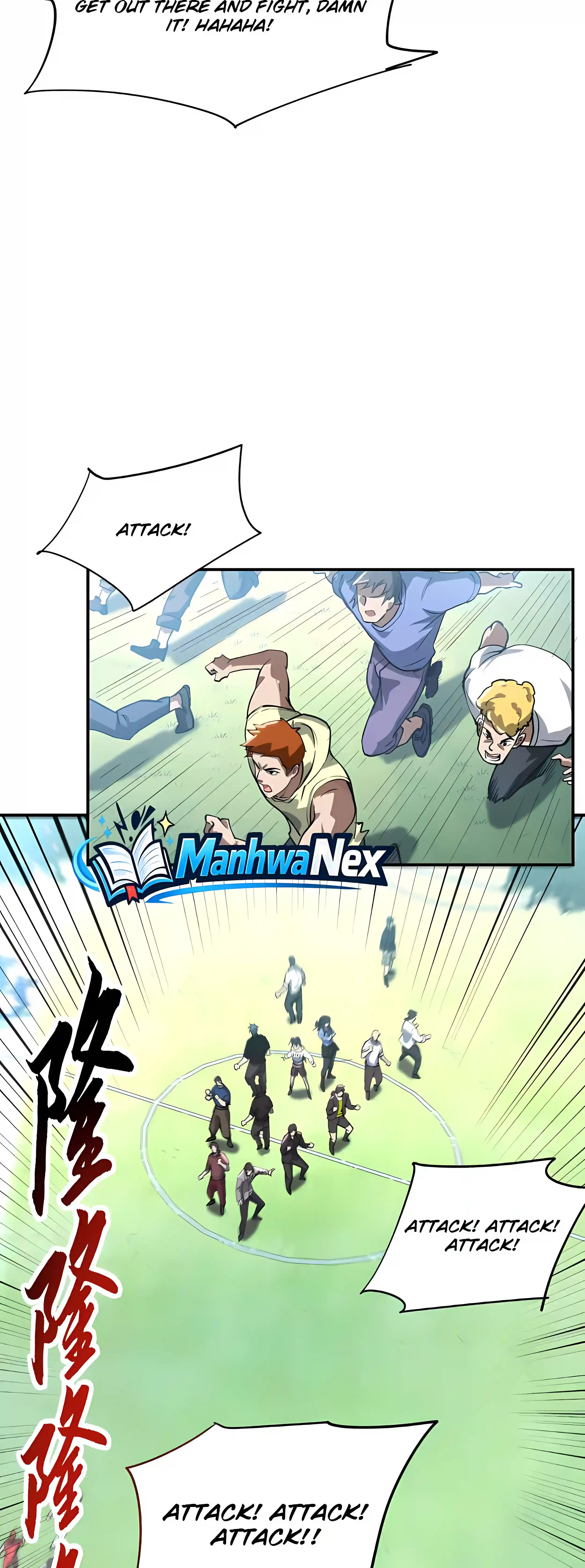 High Martial Arts: Sweeping Through Three Thousand Emperors with One Hand! Chapter 55 Page 26
