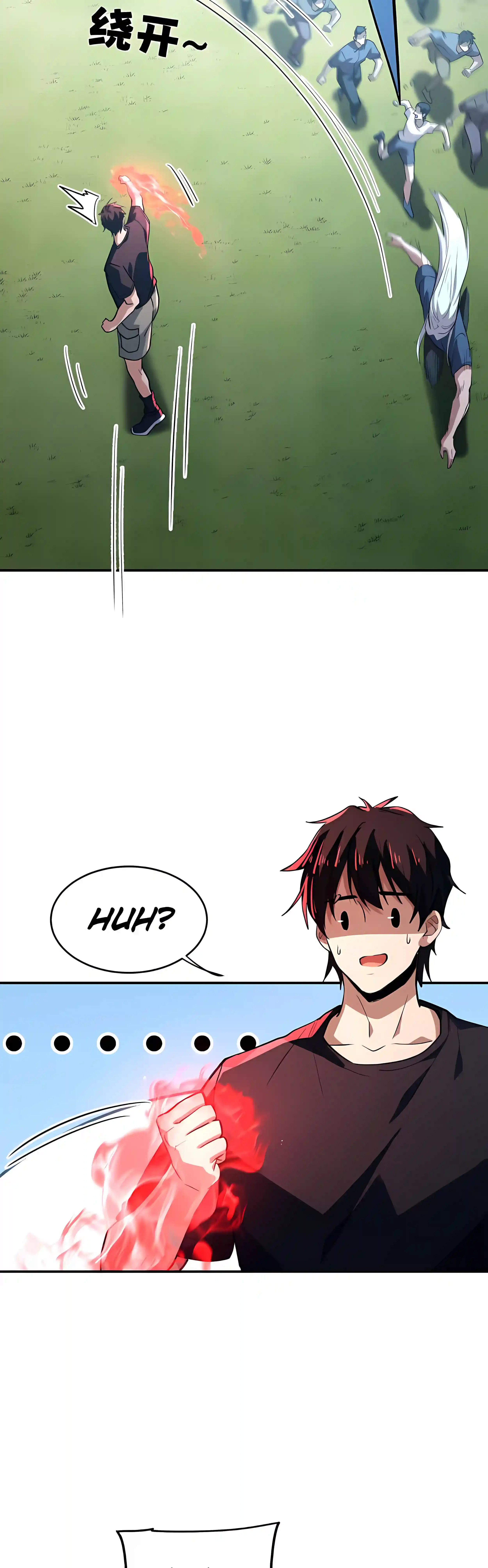 High Martial Arts: Sweeping Through Three Thousand Emperors with One Hand! Chapter 55 Page 33