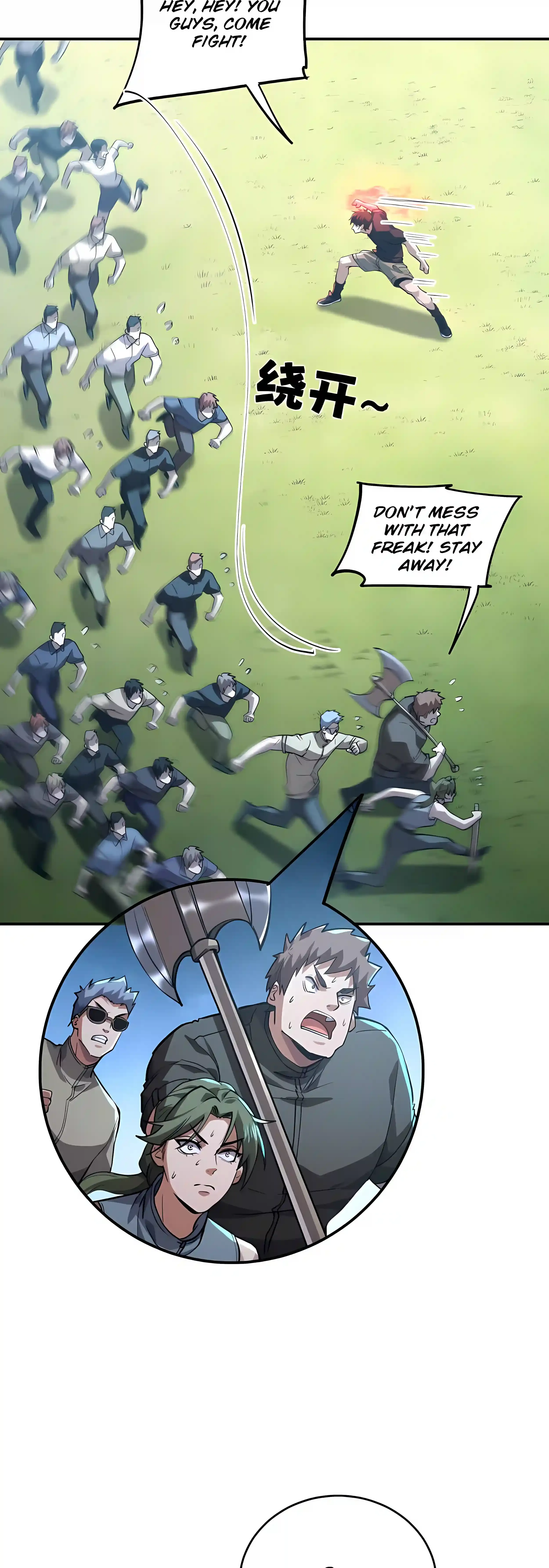 High Martial Arts: Sweeping Through Three Thousand Emperors with One Hand! Chapter 55 Page 34