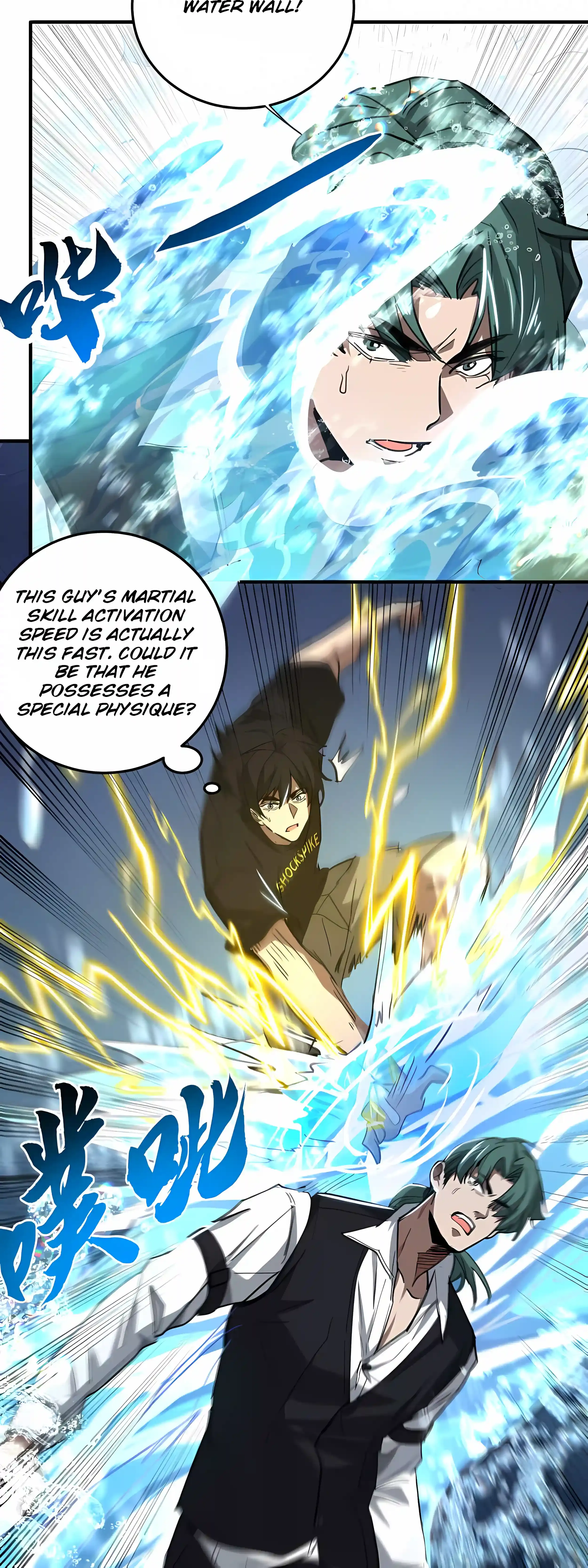 High Martial Arts: Sweeping Through Three Thousand Emperors with One Hand! Chapter 56 Page 3