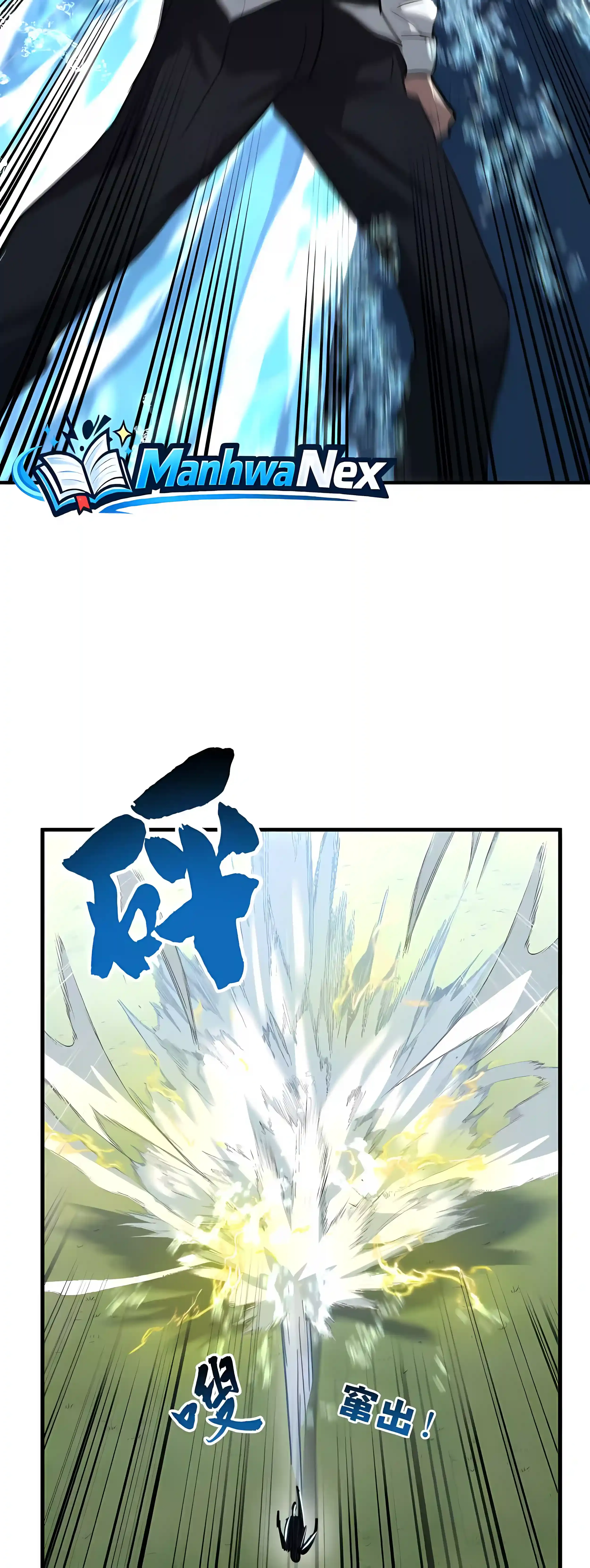 High Martial Arts: Sweeping Through Three Thousand Emperors with One Hand! Chapter 56 Page 4