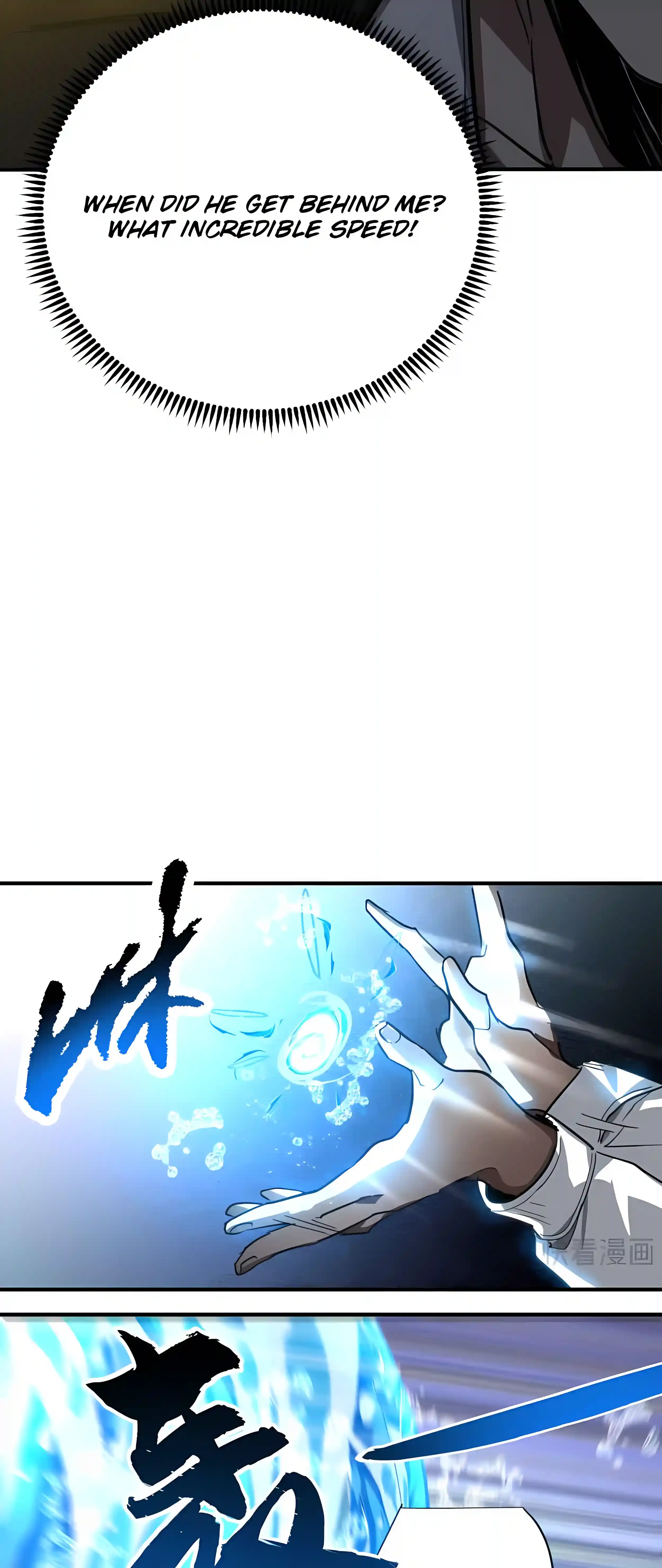 High Martial Arts: Sweeping Through Three Thousand Emperors with One Hand! Chapter 56 Page 9