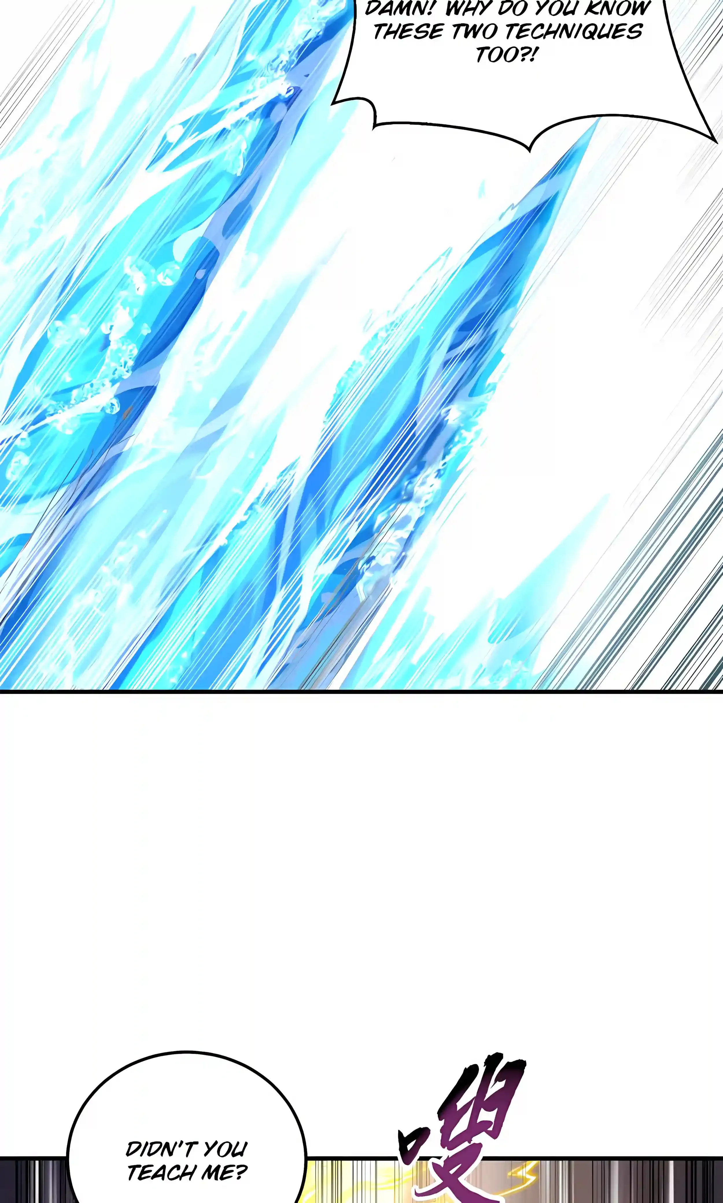 High Martial Arts: Sweeping Through Three Thousand Emperors with One Hand! Chapter 56 Page 20