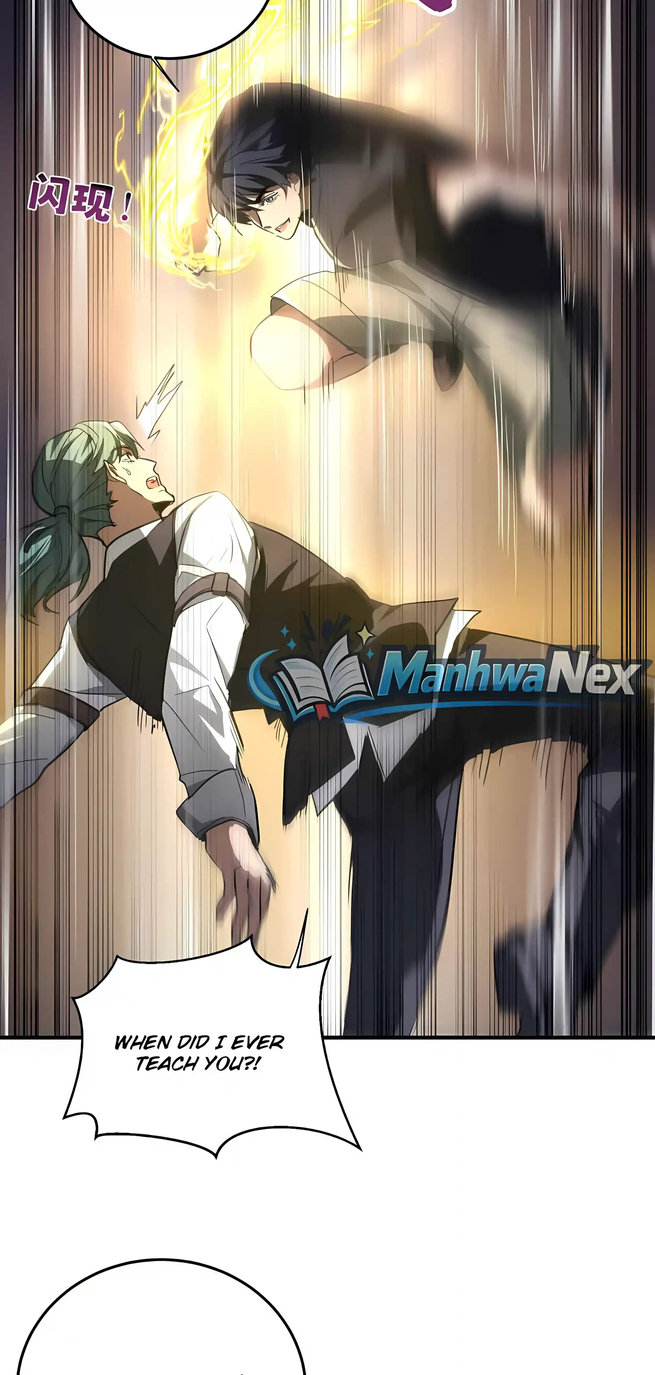 High Martial Arts: Sweeping Through Three Thousand Emperors with One Hand! Chapter 56 Page 21