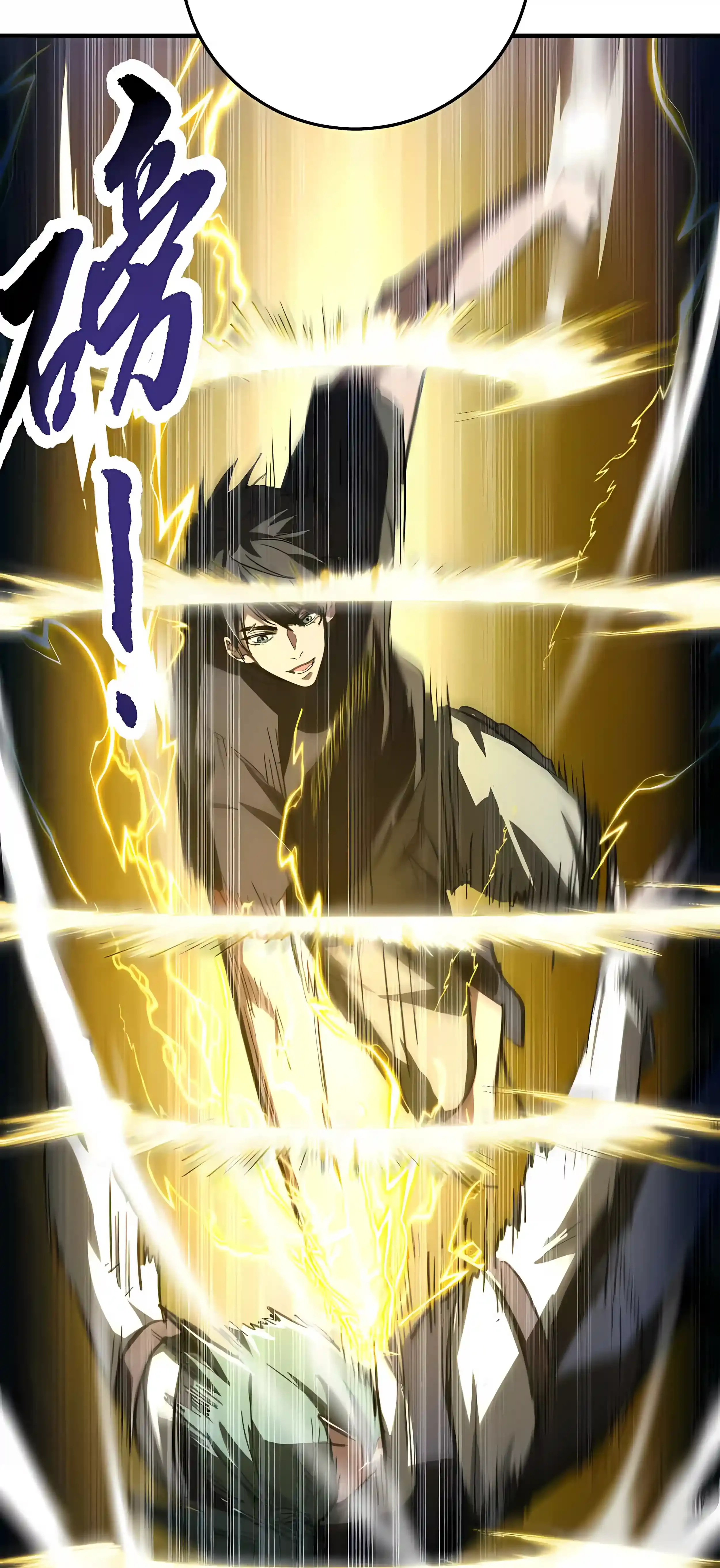 High Martial Arts: Sweeping Through Three Thousand Emperors with One Hand! Chapter 56 Page 23
