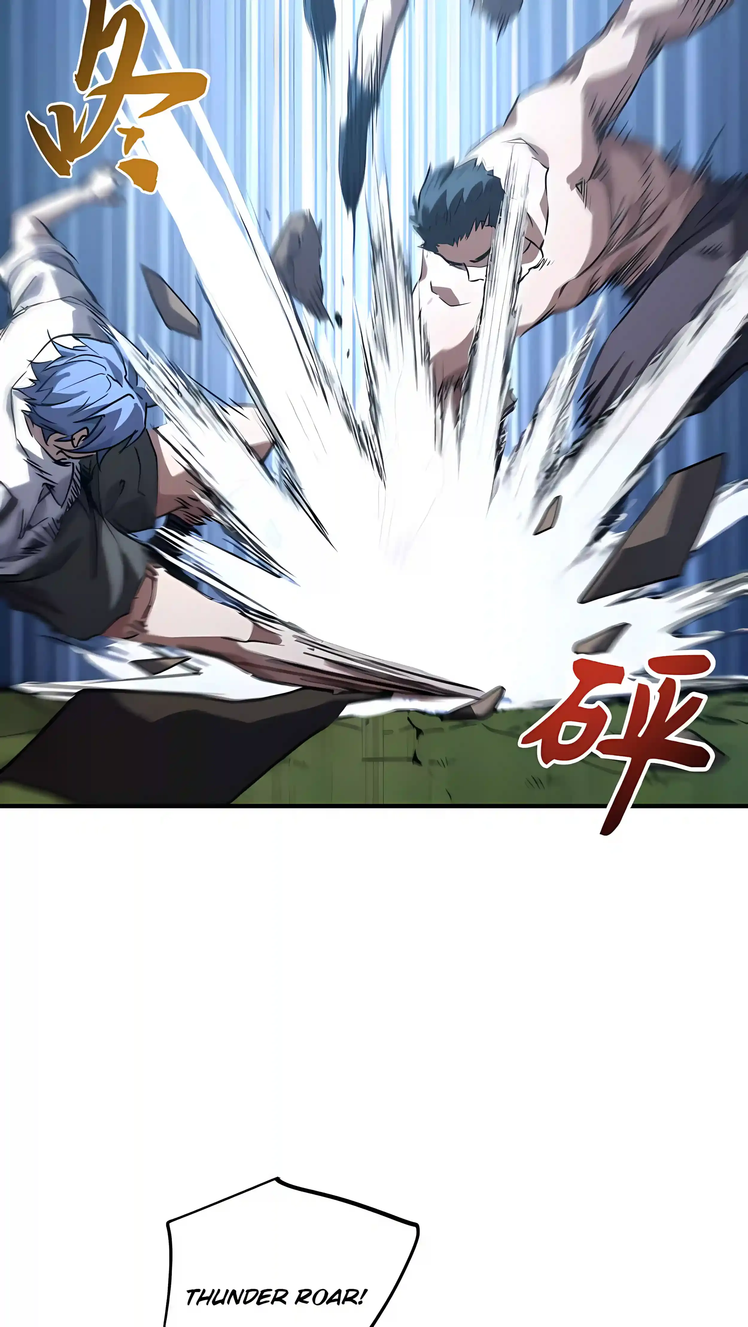 High Martial Arts: Sweeping Through Three Thousand Emperors with One Hand! Chapter 56 Page 43