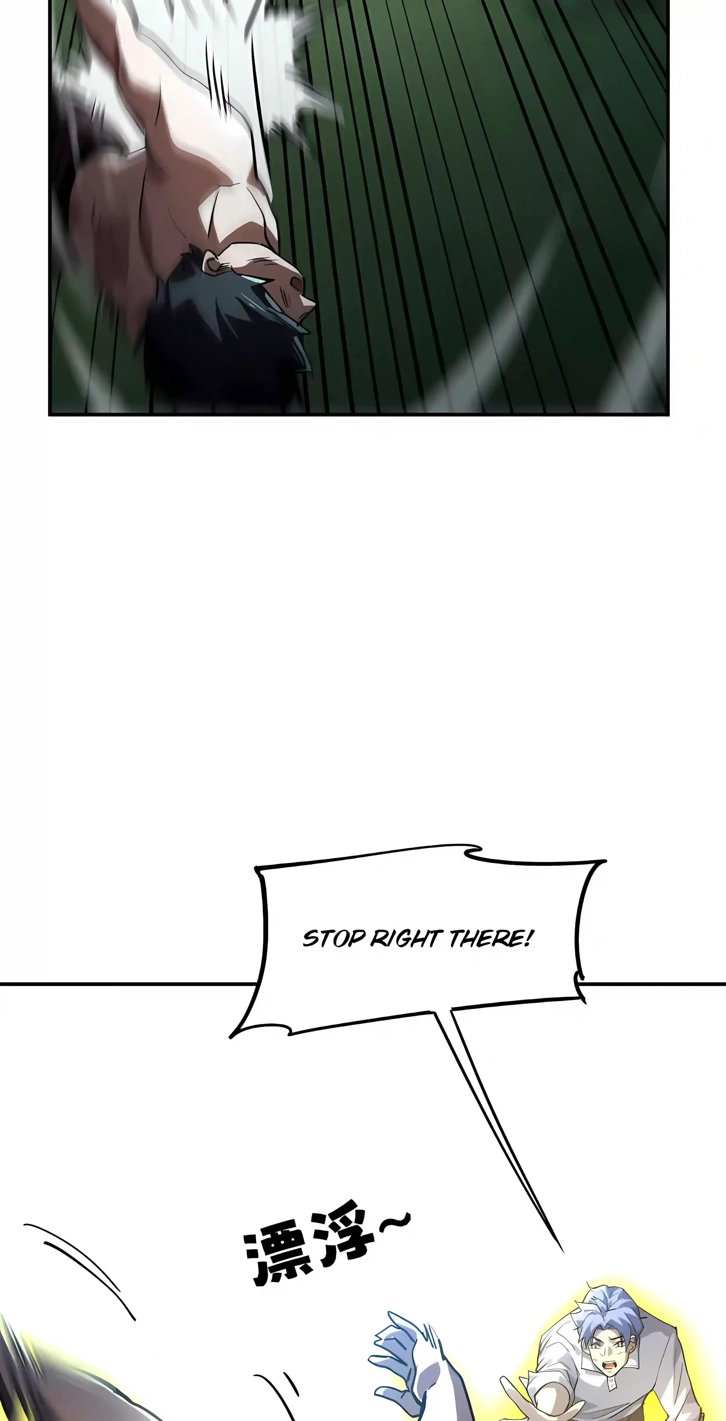 High Martial Arts: Sweeping Through Three Thousand Emperors with One Hand! Chapter 57 Page 5