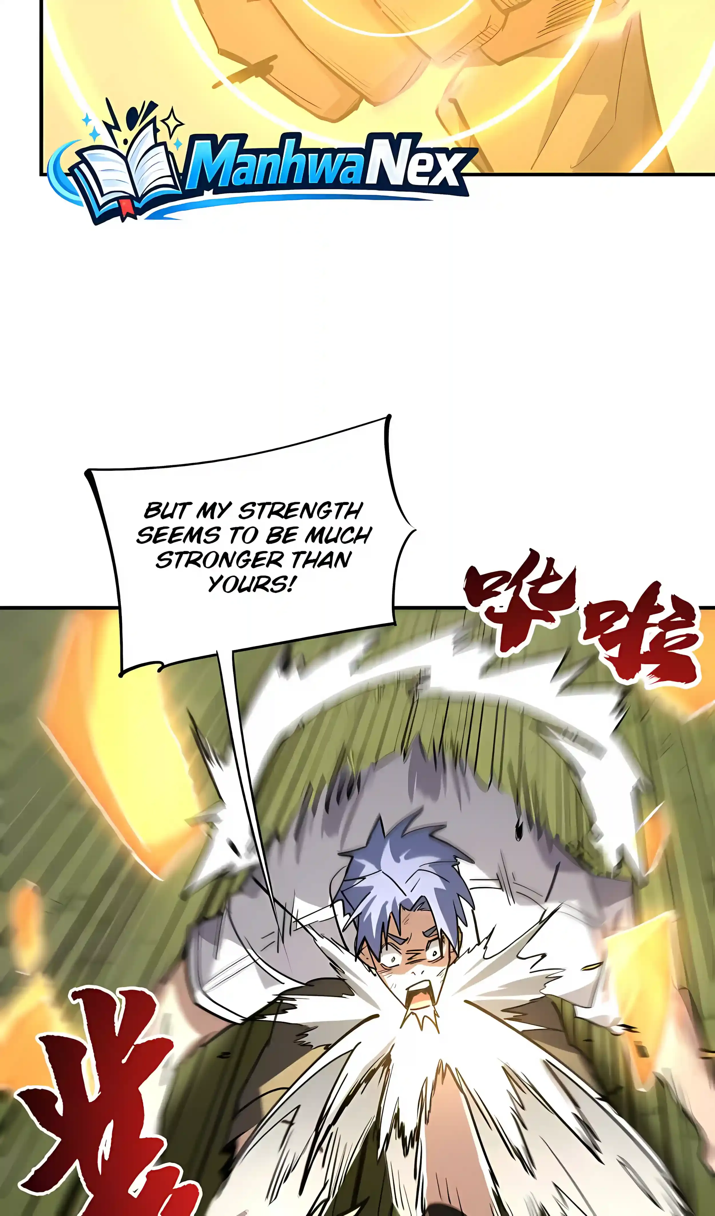 High Martial Arts: Sweeping Through Three Thousand Emperors with One Hand! Chapter 57 Page 17