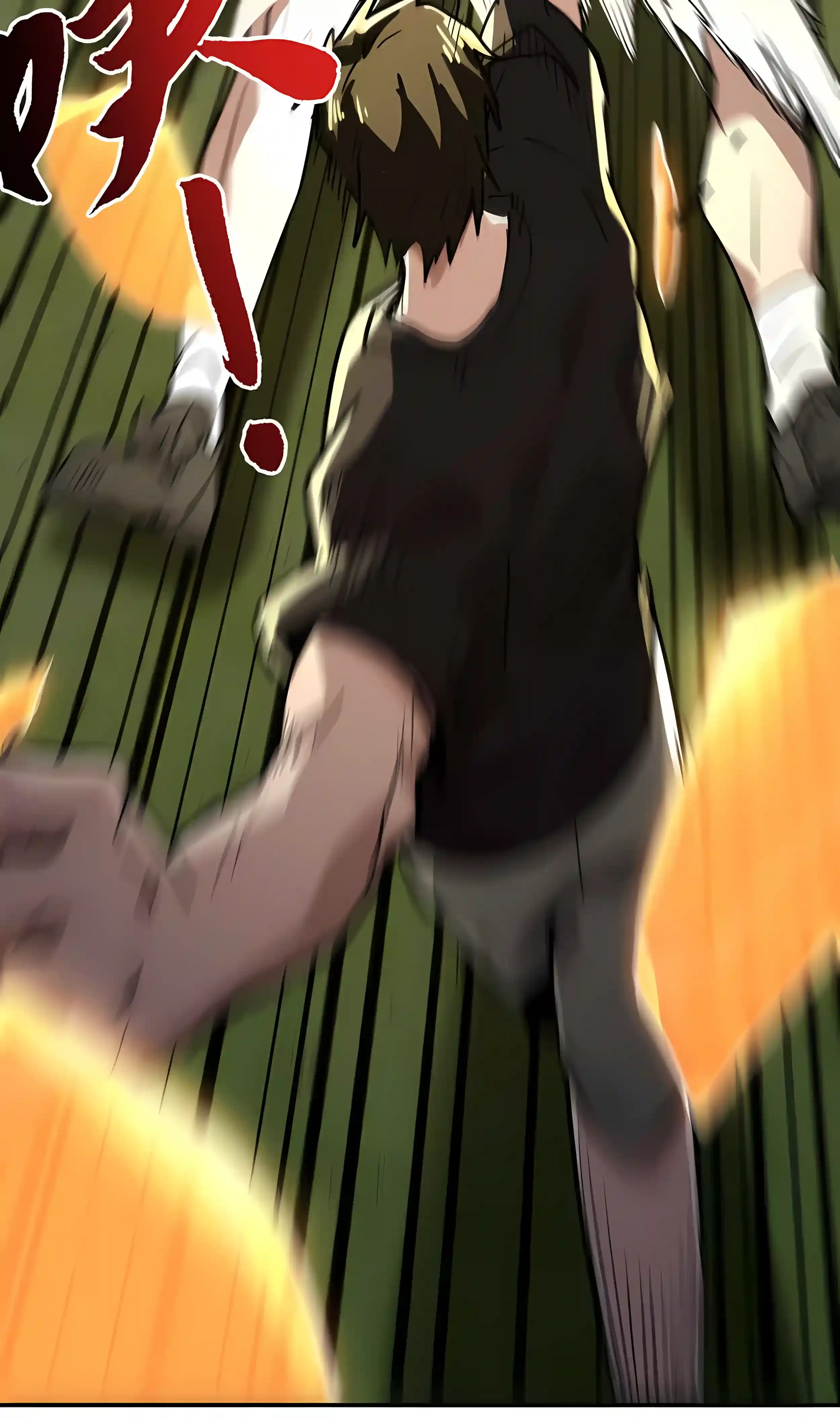 High Martial Arts: Sweeping Through Three Thousand Emperors with One Hand! Chapter 57 Page 18