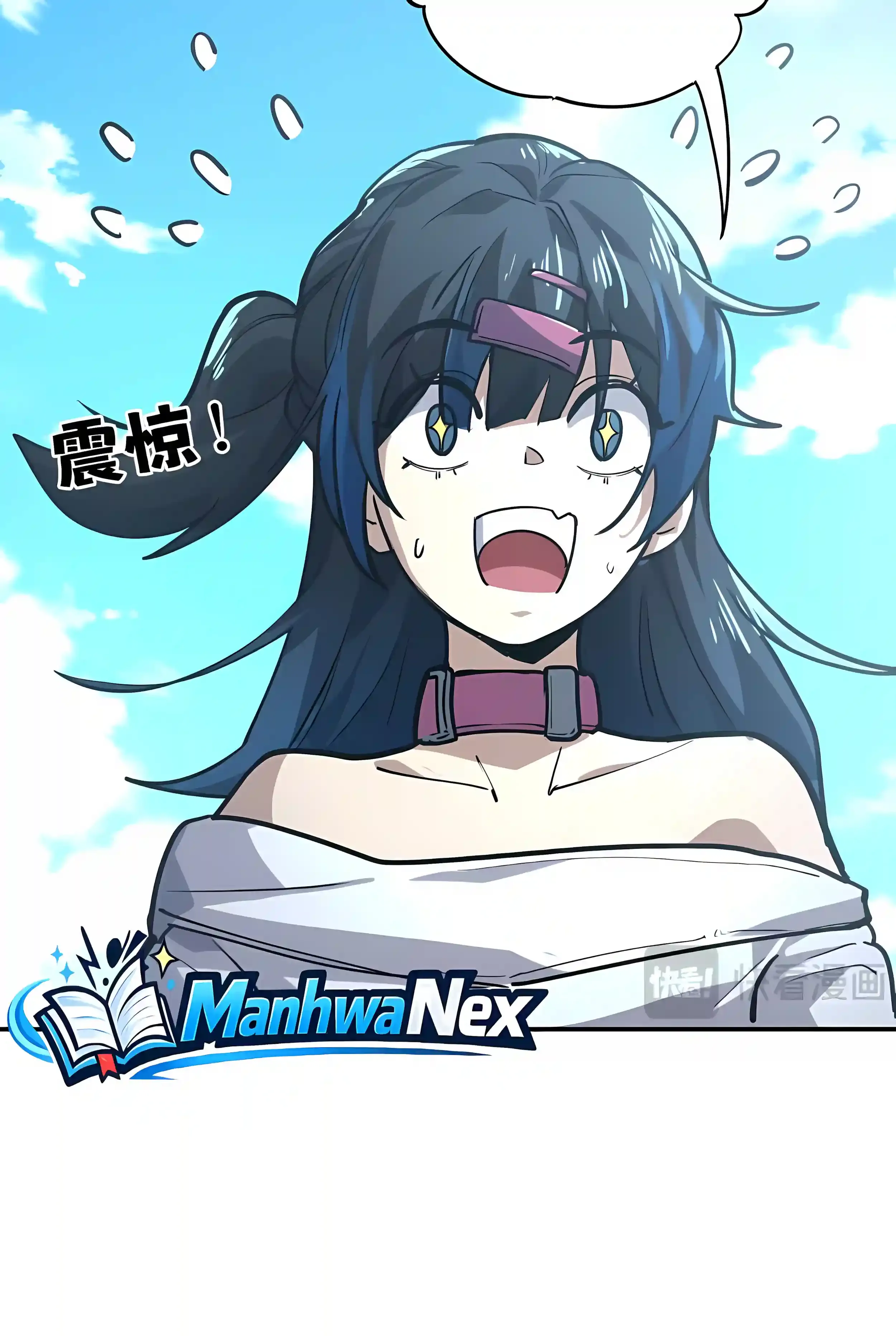 High Martial Arts: Sweeping Through Three Thousand Emperors with One Hand! Chapter 57 Page 21