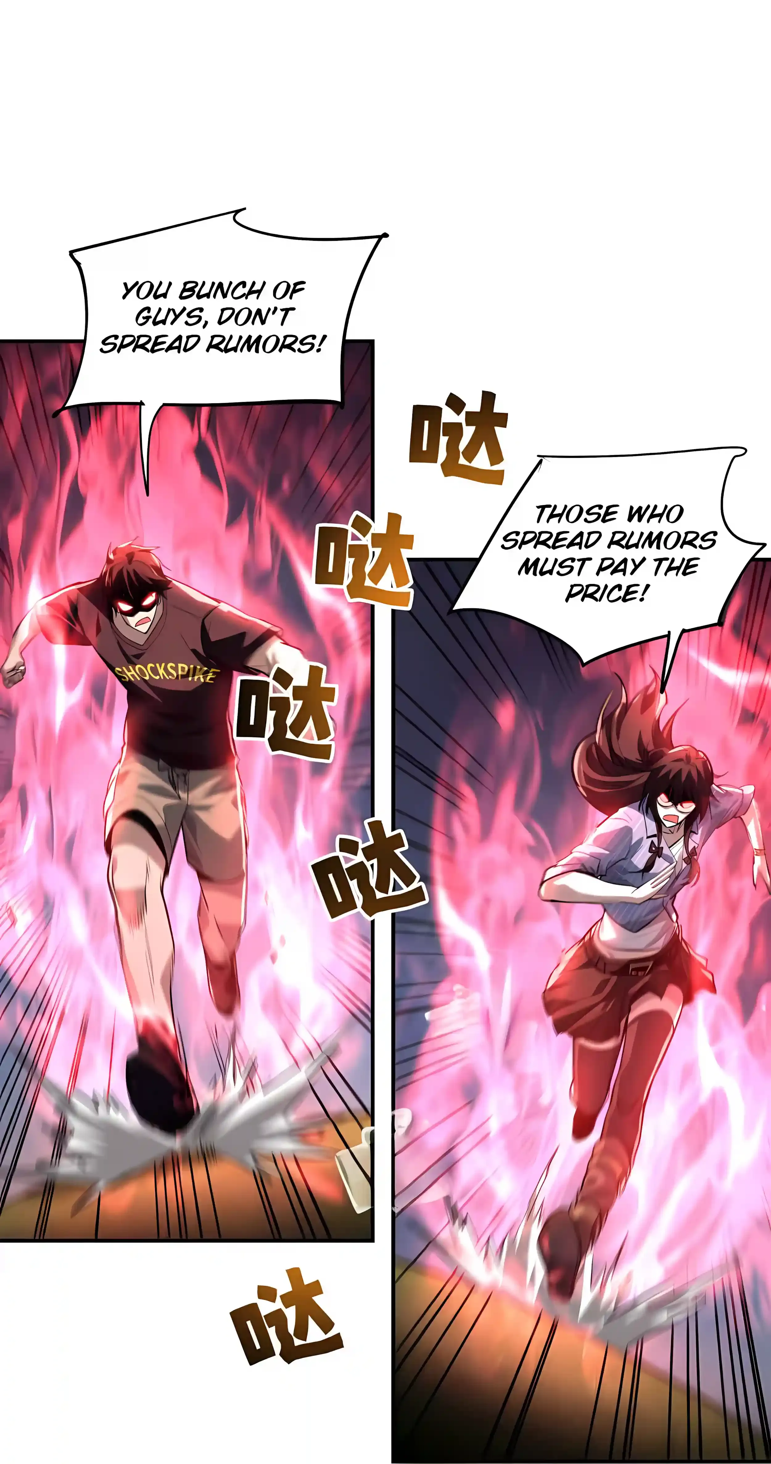 High Martial Arts: Sweeping Through Three Thousand Emperors with One Hand! Chapter 57 Page 32