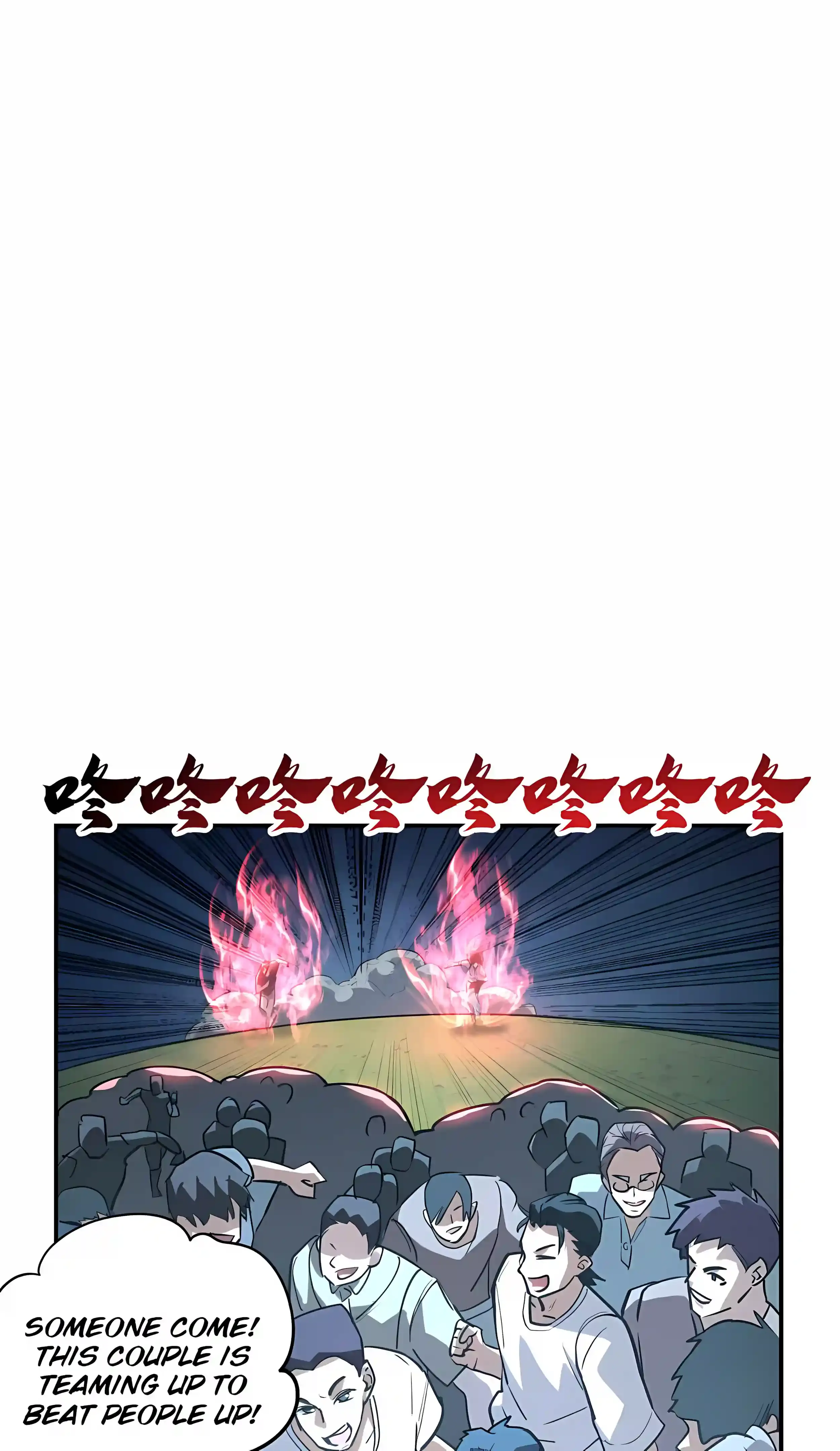 High Martial Arts: Sweeping Through Three Thousand Emperors with One Hand! Chapter 57 Page 33