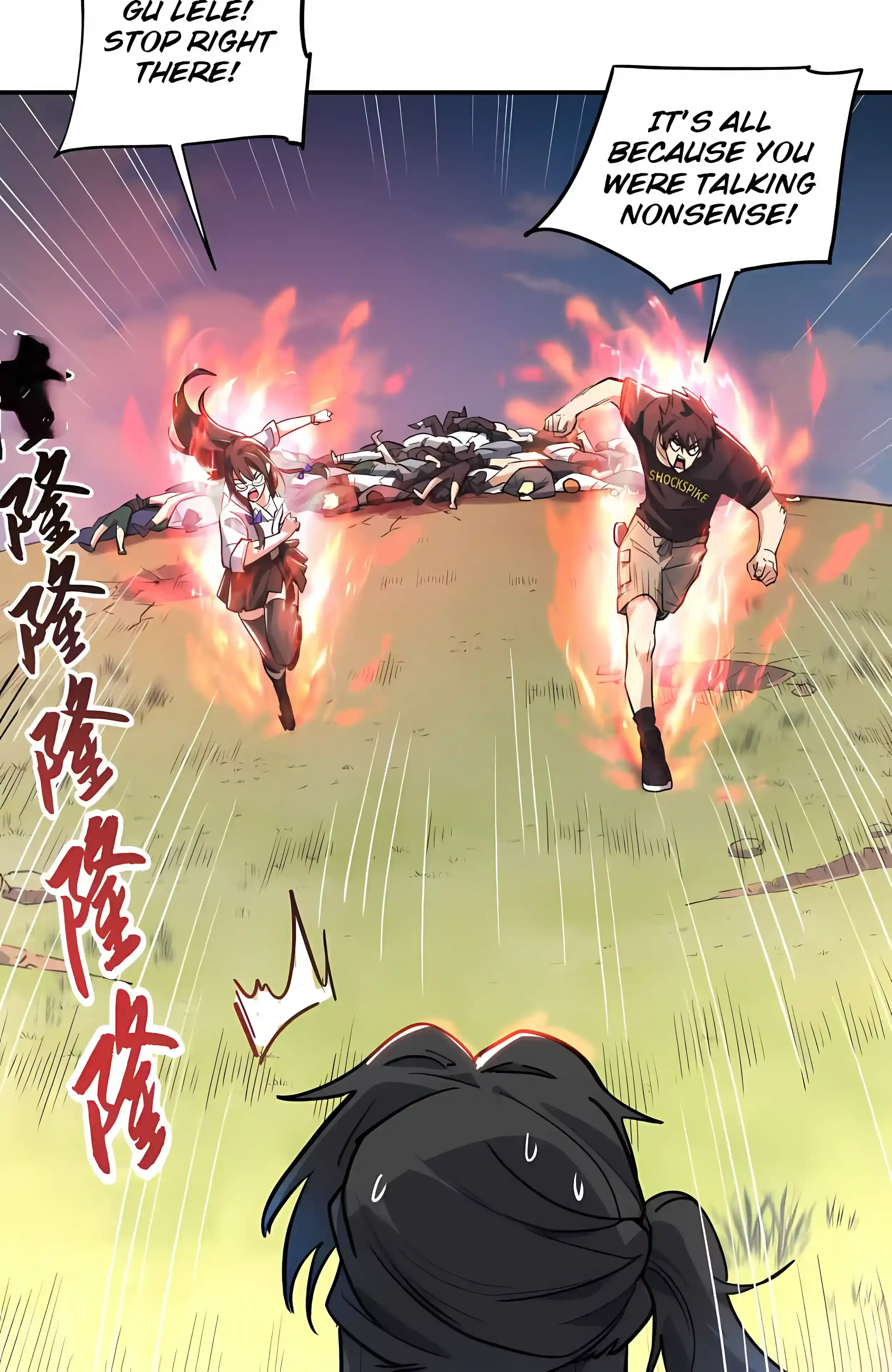 High Martial Arts: Sweeping Through Three Thousand Emperors with One Hand! Chapter 57 Page 38
