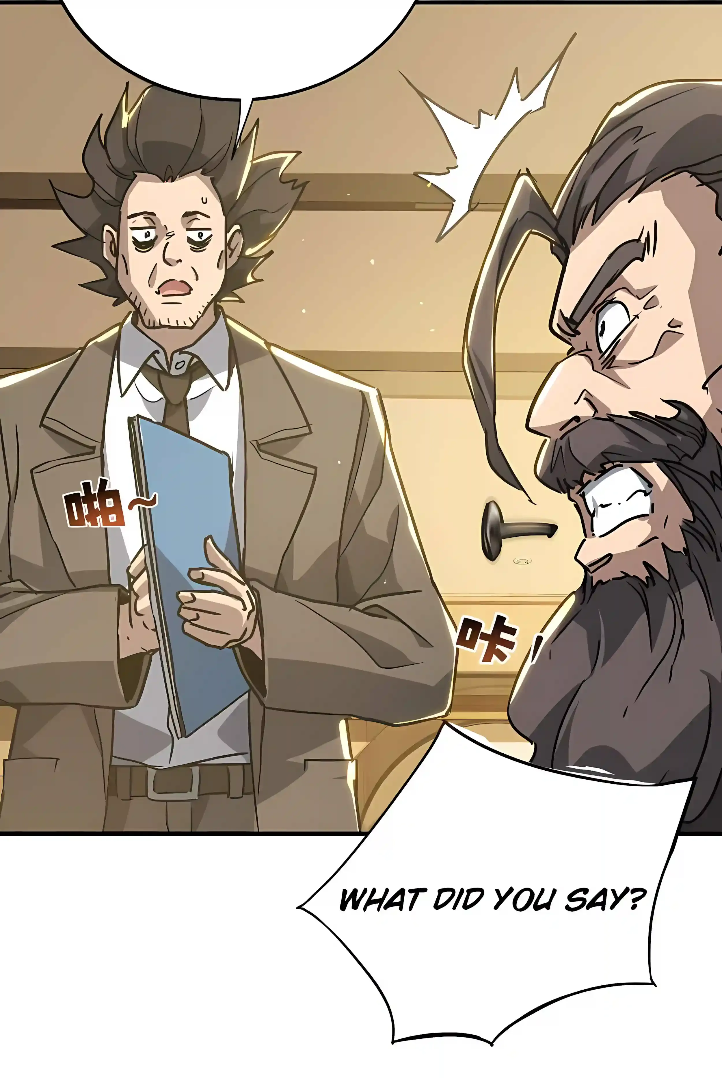 High Martial Arts: Sweeping Through Three Thousand Emperors with One Hand! Chapter 57 Page 57
