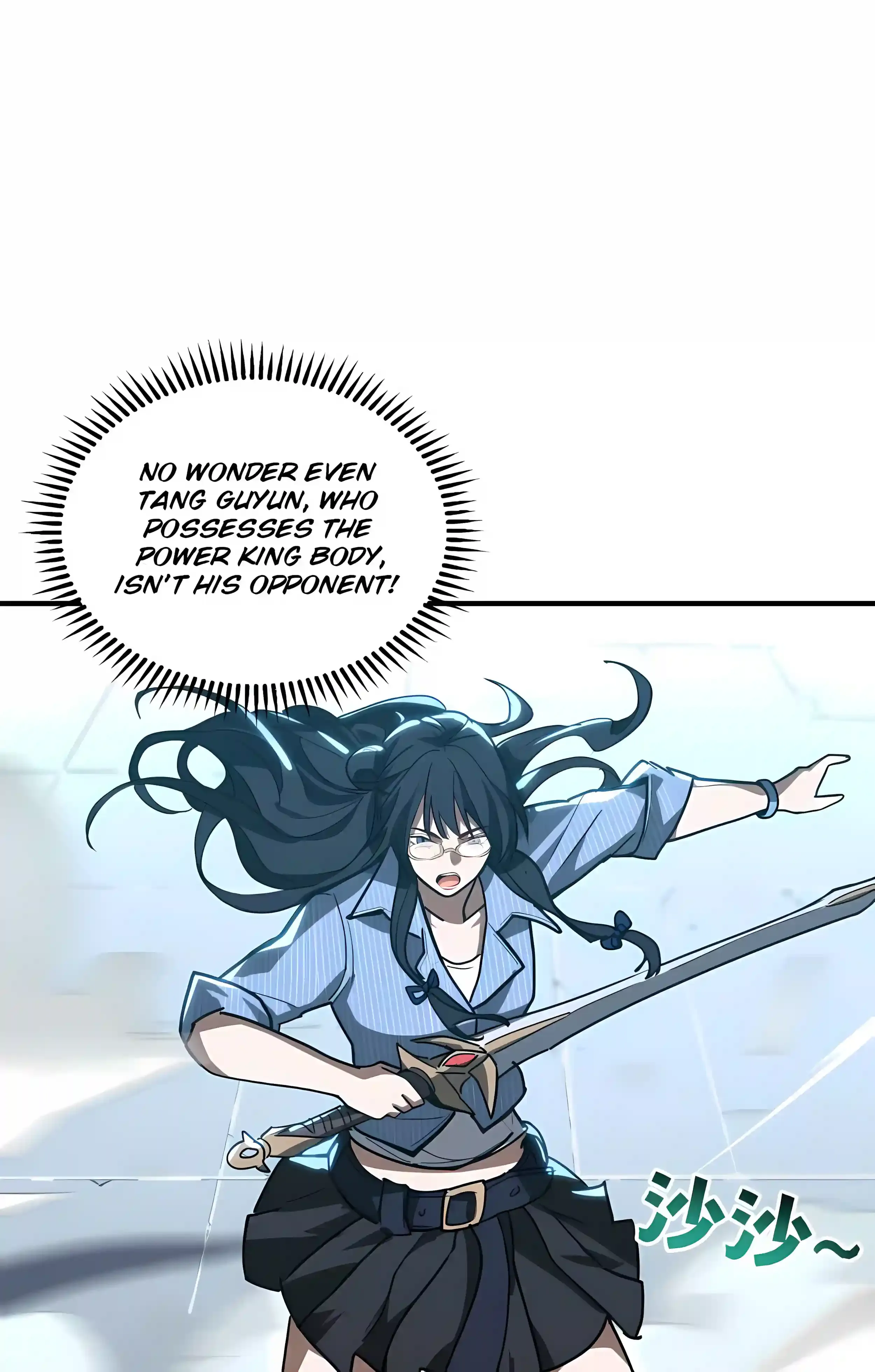 High Martial Arts: Sweeping Through Three Thousand Emperors with One Hand! Chapter 58 Page 13
