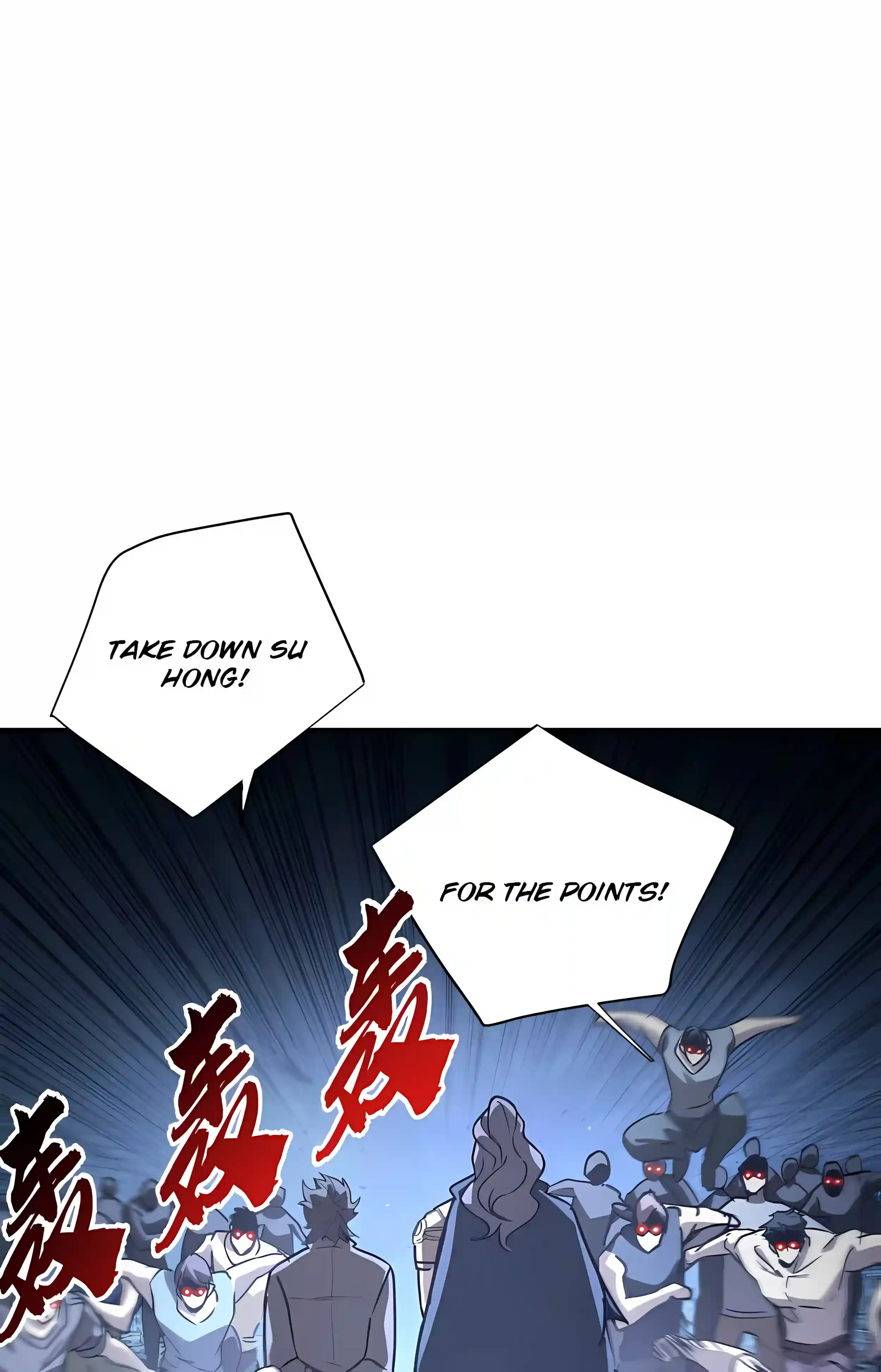 High Martial Arts: Sweeping Through Three Thousand Emperors with One Hand! Chapter 58 Page 45