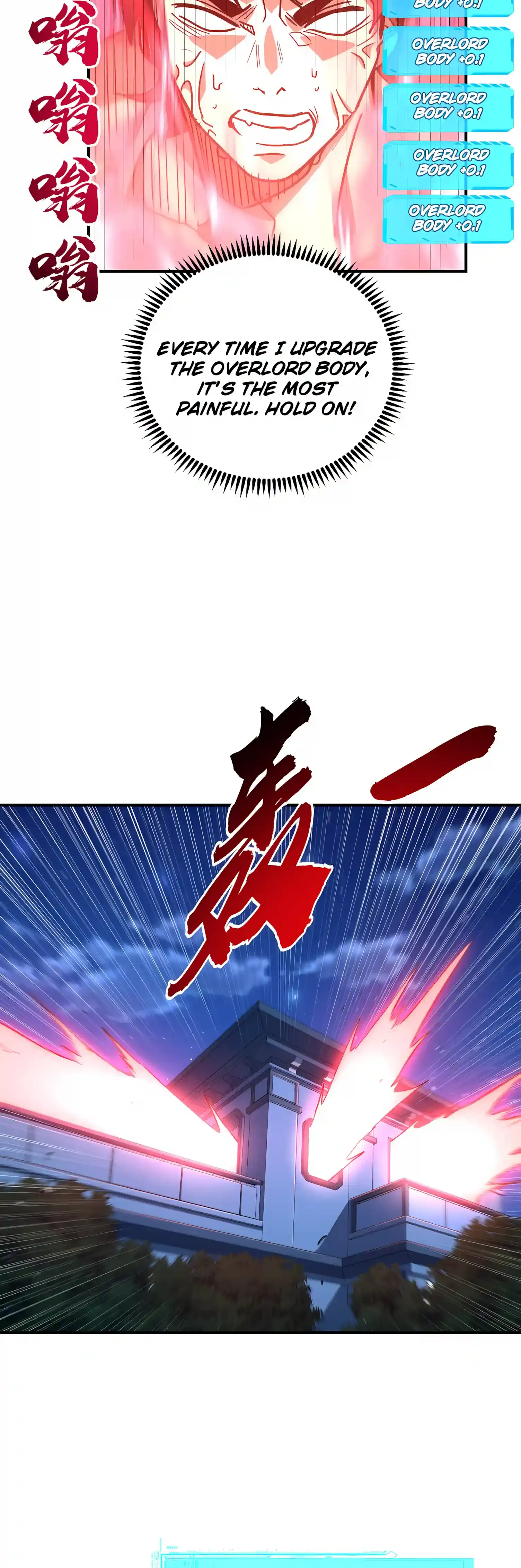 High Martial Arts: Sweeping Through Three Thousand Emperors with One Hand! Chapter 59 Page 14