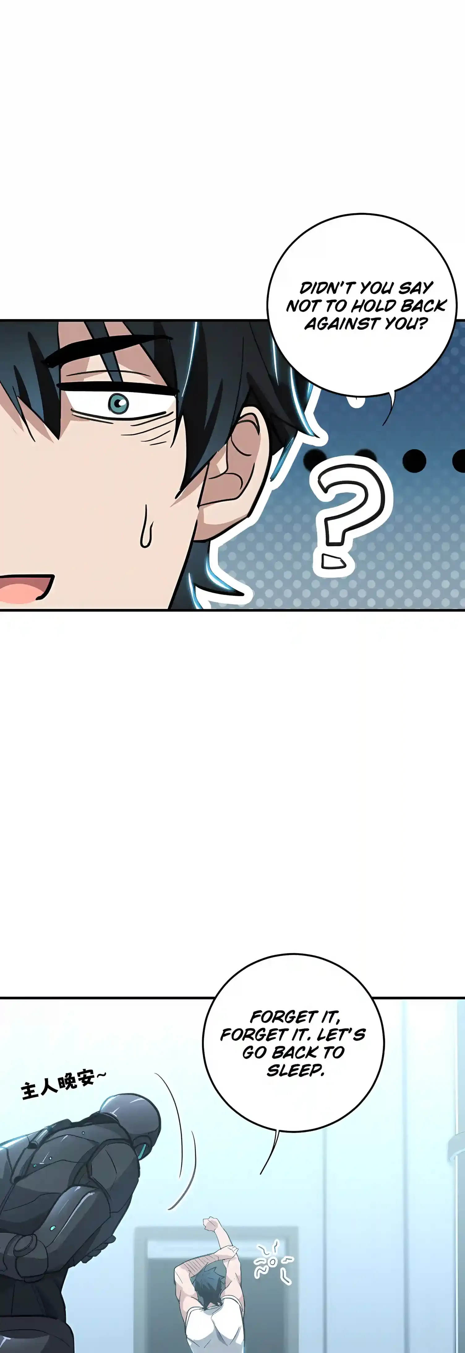 High Martial Arts: Sweeping Through Three Thousand Emperors with One Hand! Chapter 59 Page 39