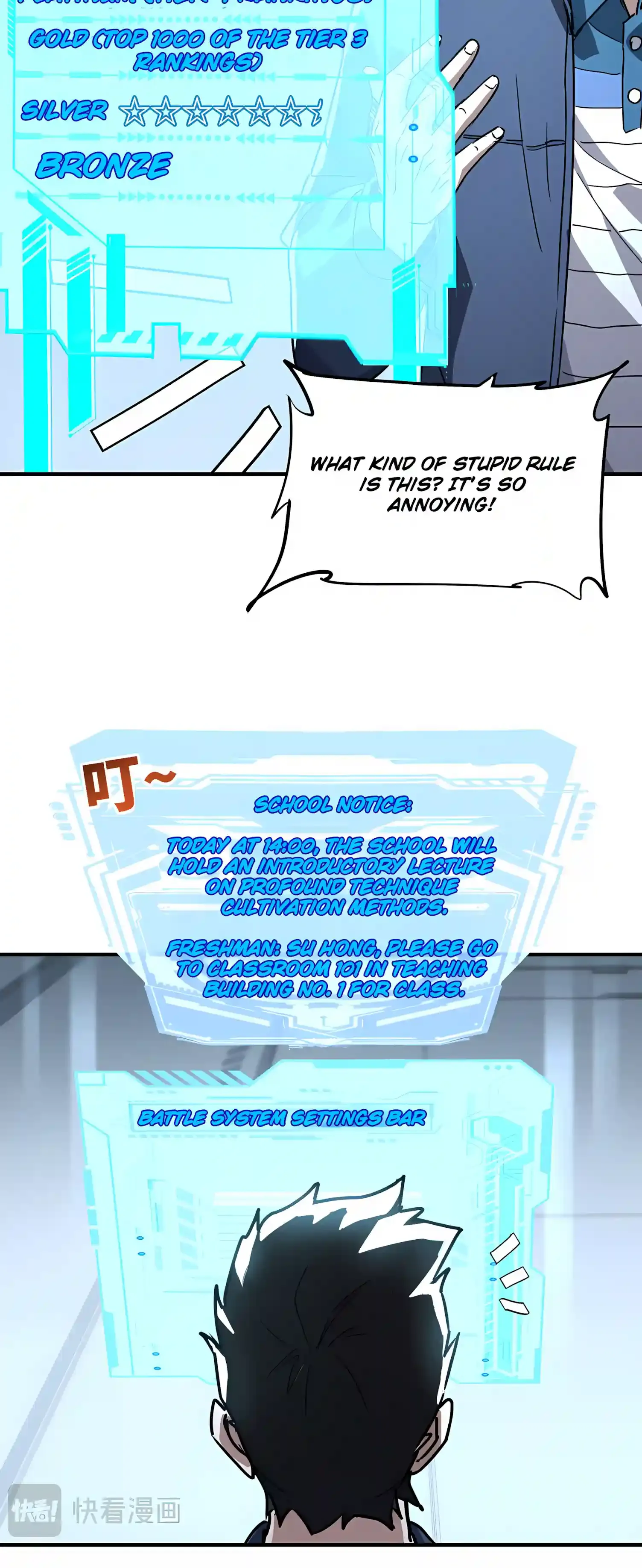High Martial Arts: Sweeping Through Three Thousand Emperors with One Hand! Chapter 60 Page 33