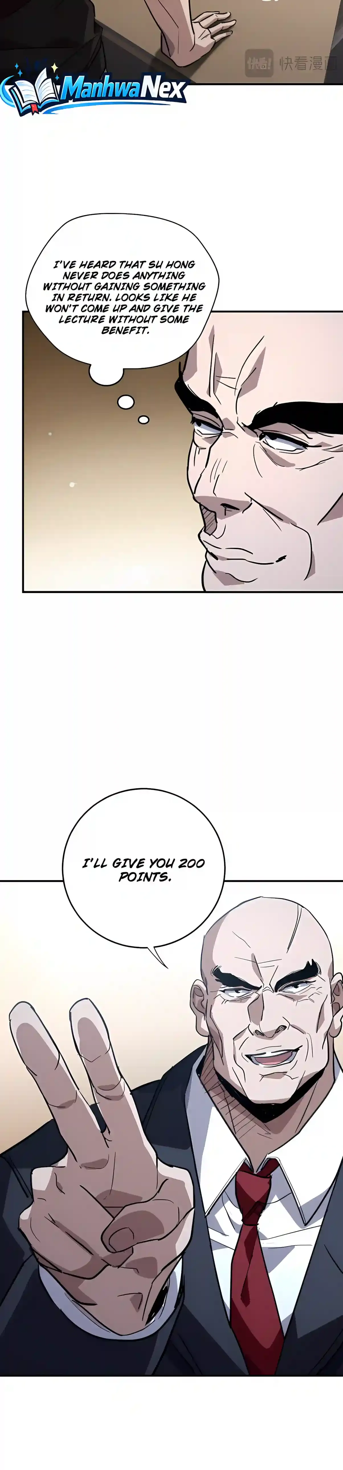 High Martial Arts: Sweeping Through Three Thousand Emperors with One Hand! Chapter 61 Page 6
