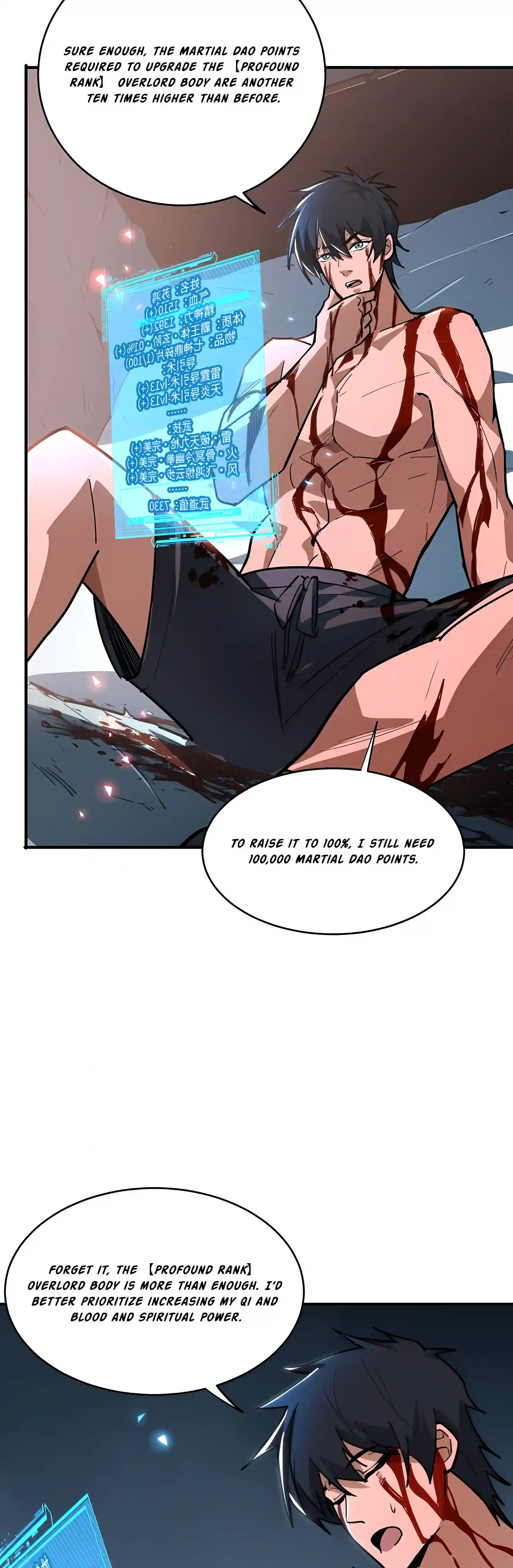 High Martial Arts: Sweeping Through Three Thousand Emperors with One Hand! Chapter 62 Page 6