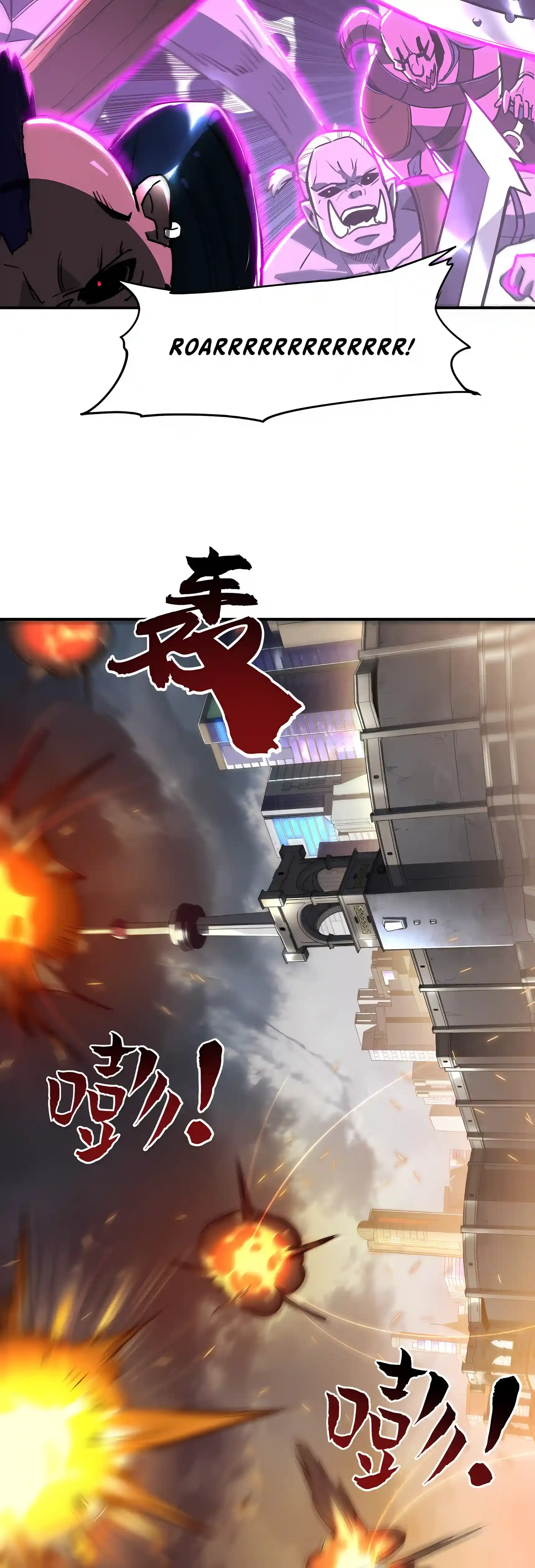 High Martial Arts: Sweeping Through Three Thousand Emperors with One Hand! Chapter 62 Page 23