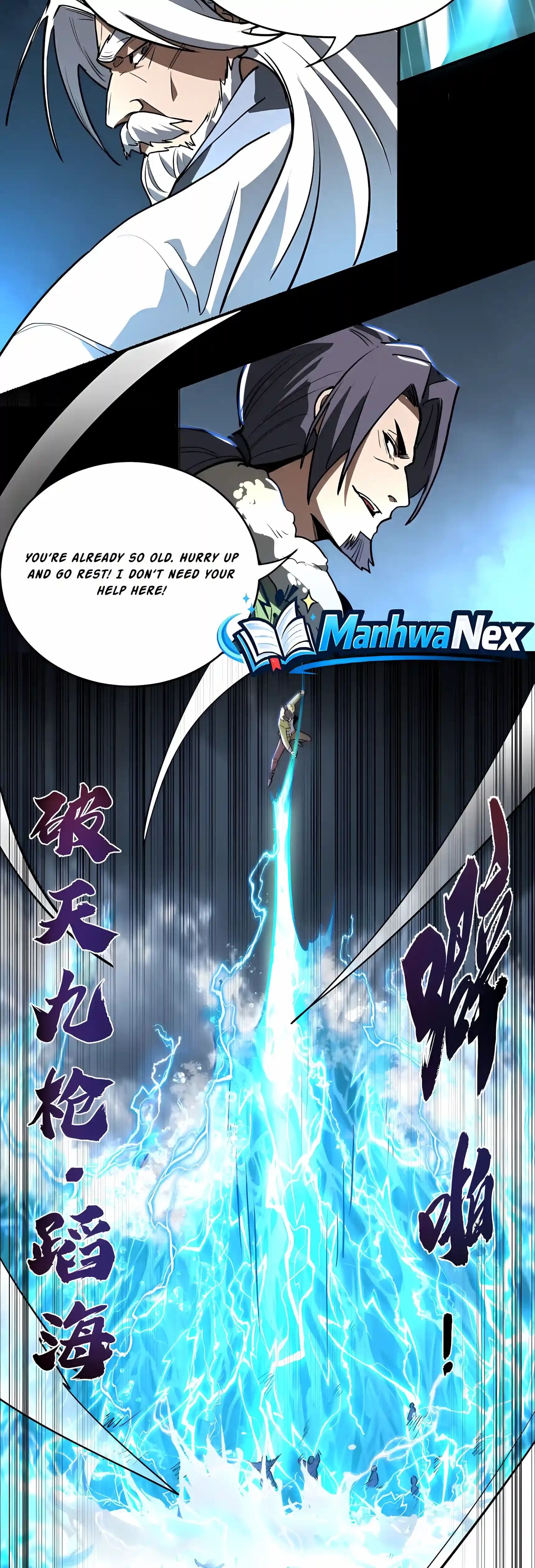 High Martial Arts: Sweeping Through Three Thousand Emperors with One Hand! Chapter 62 Page 26