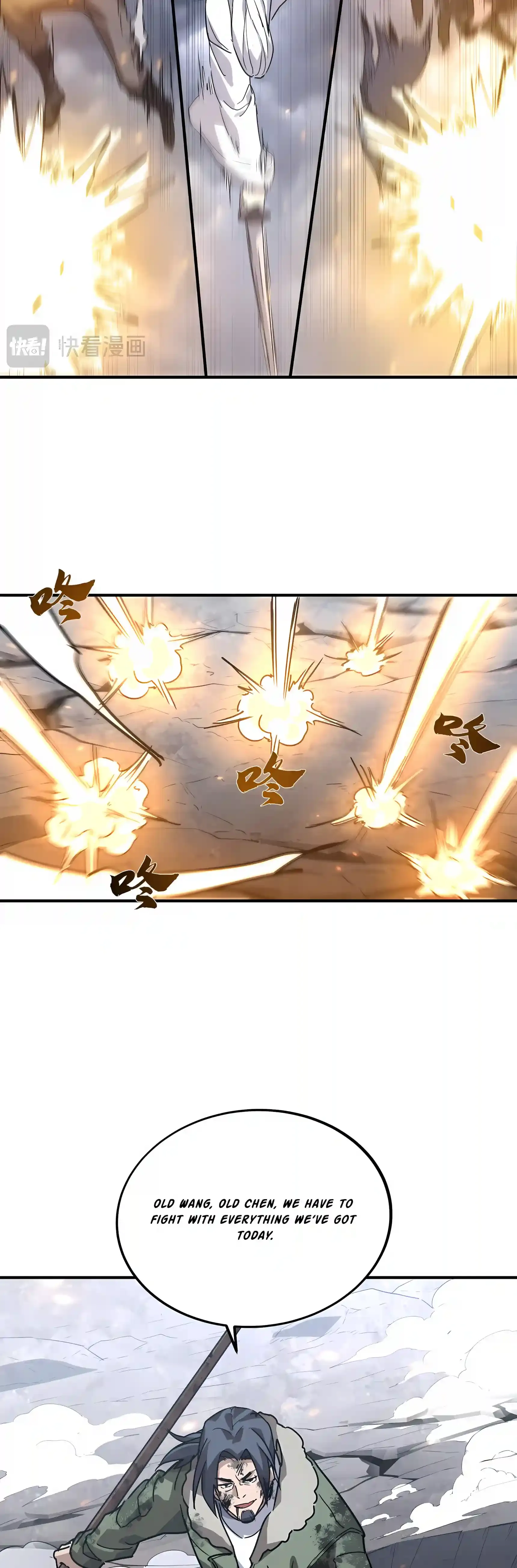 High Martial Arts: Sweeping Through Three Thousand Emperors with One Hand! Chapter 62 Page 45