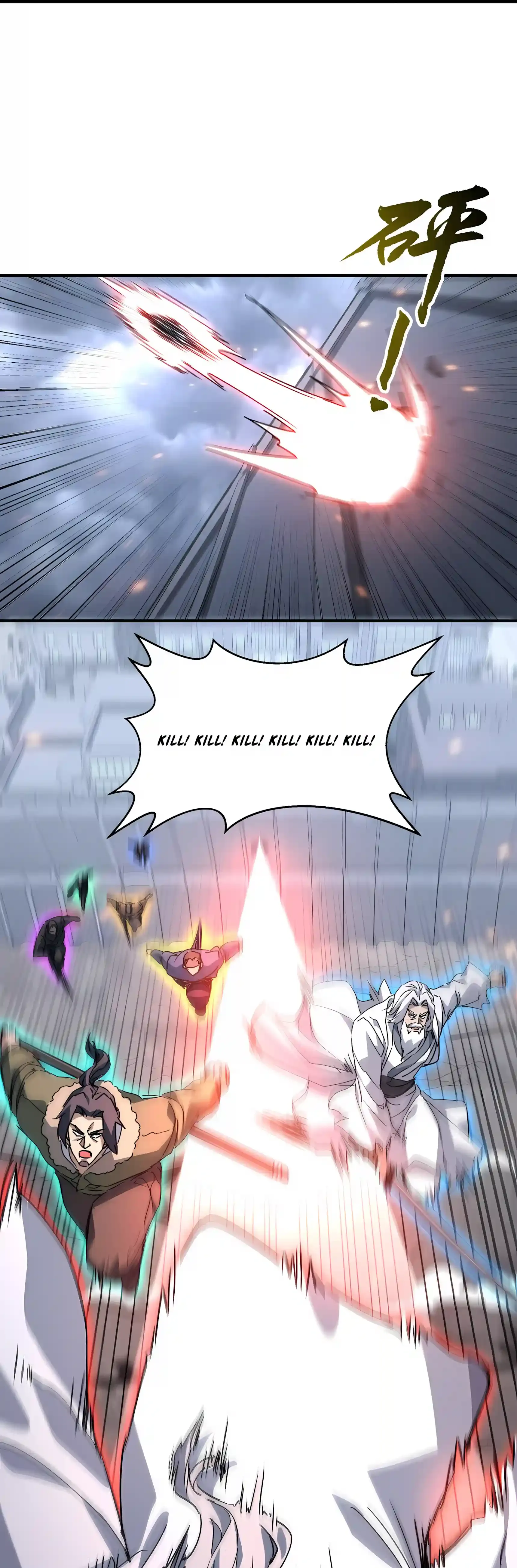 High Martial Arts: Sweeping Through Three Thousand Emperors with One Hand! Chapter 62 Page 47