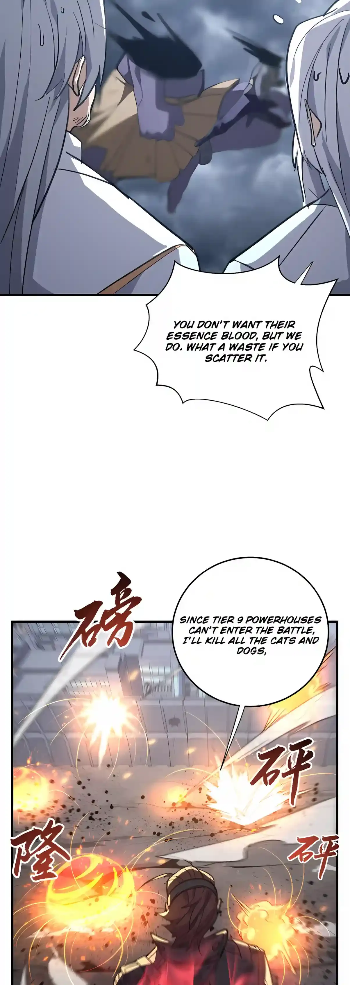 High Martial Arts: Sweeping Through Three Thousand Emperors with One Hand! Chapter 63 Page 12