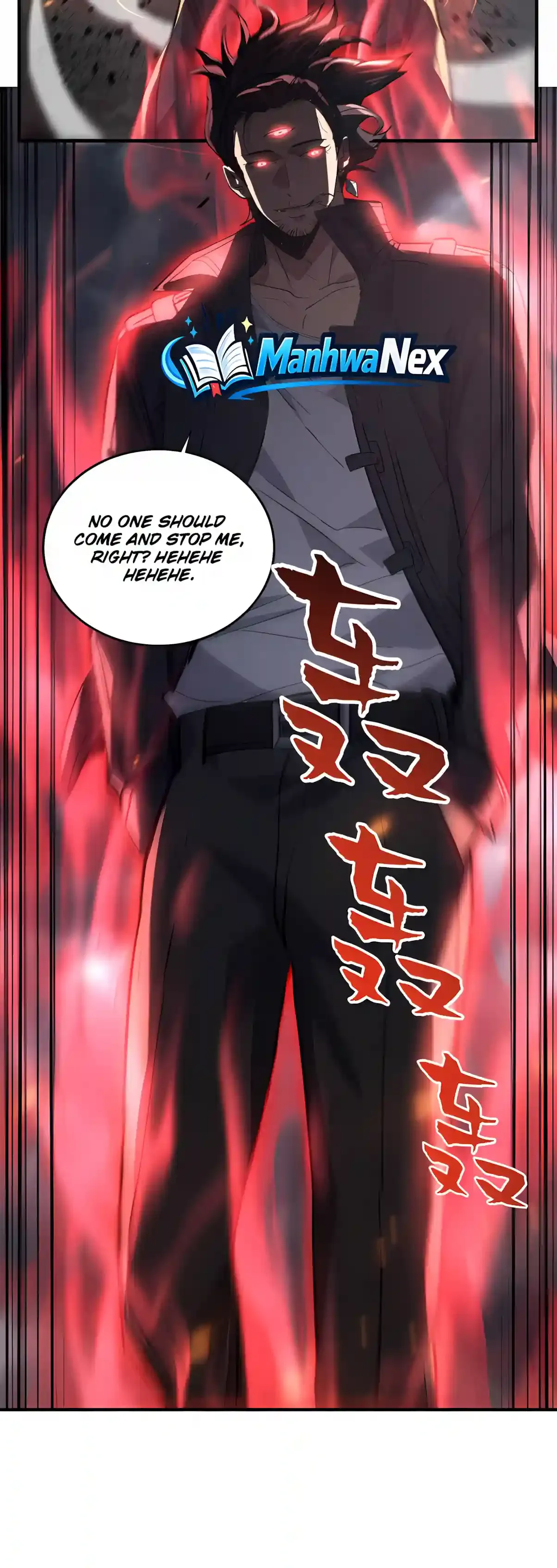 High Martial Arts: Sweeping Through Three Thousand Emperors with One Hand! Chapter 63 Page 13