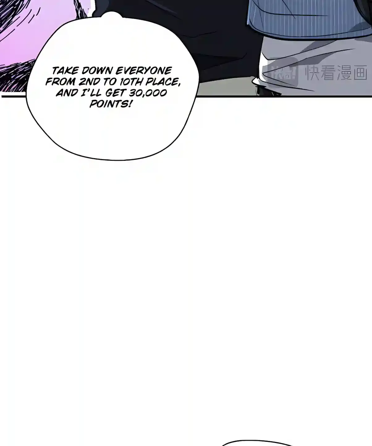 High Martial Arts: Sweeping Through Three Thousand Emperors with One Hand! Chapter 63 Page 42