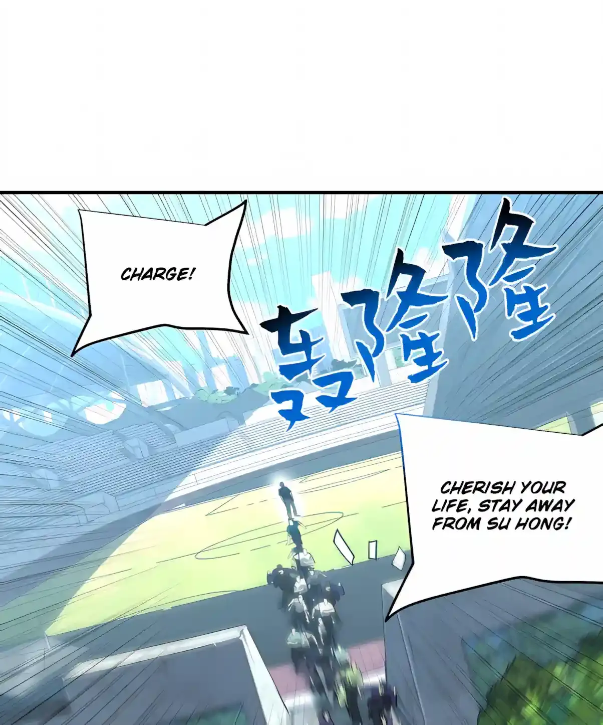 High Martial Arts: Sweeping Through Three Thousand Emperors with One Hand! Chapter 63 Page 46