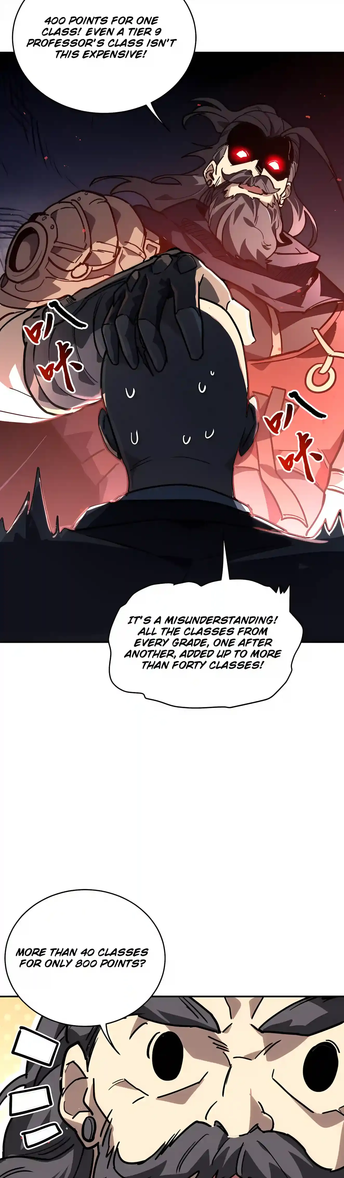 High Martial Arts: Sweeping Through Three Thousand Emperors with One Hand! Chapter 64 Page 6