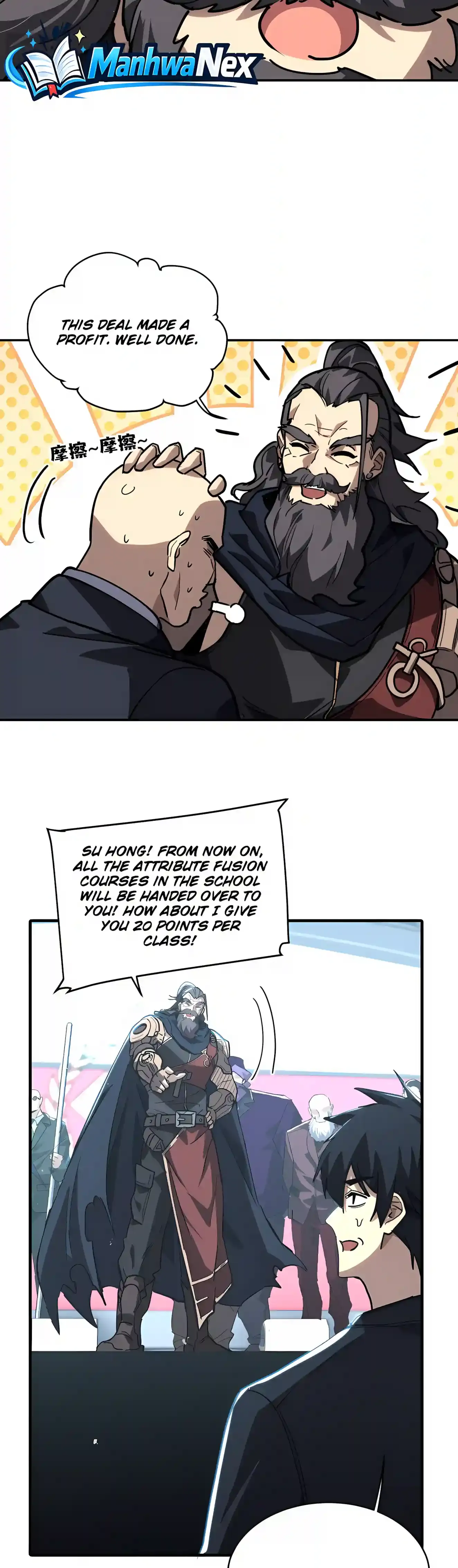 High Martial Arts: Sweeping Through Three Thousand Emperors with One Hand! Chapter 64 Page 7